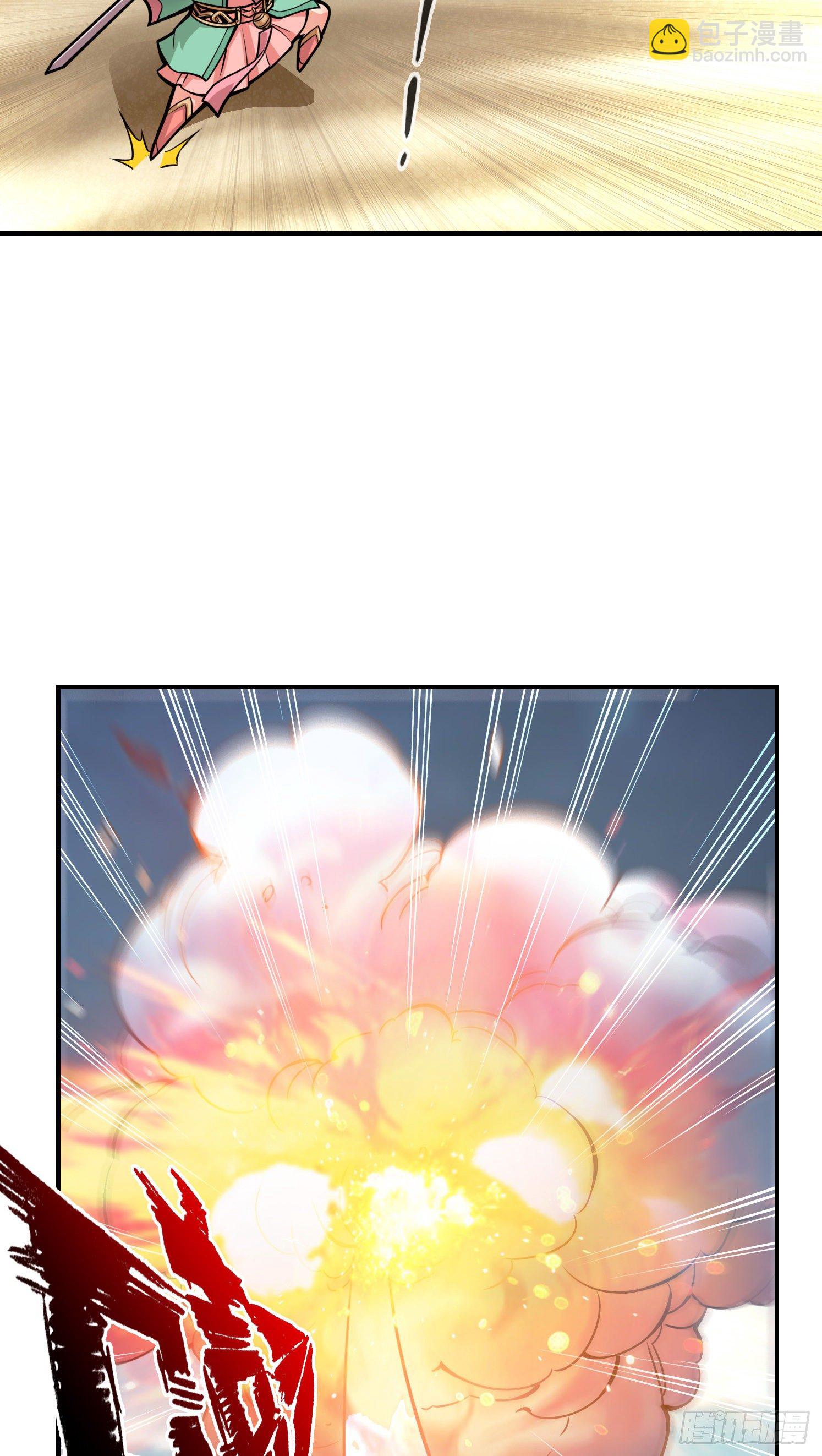 第15话-救人要紧-第16话