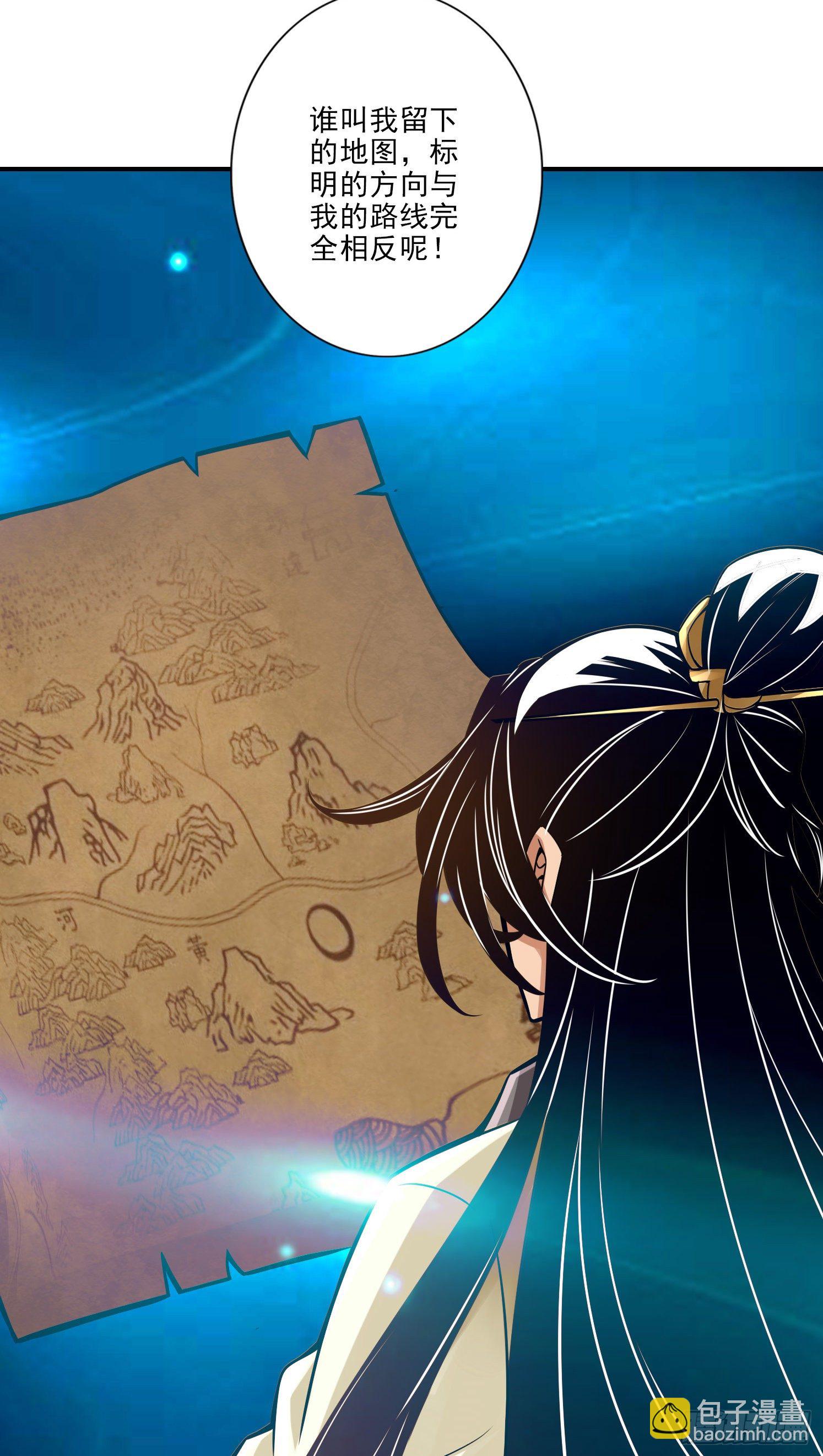 第17话-不愿意透露姓名的靓仔-第18话