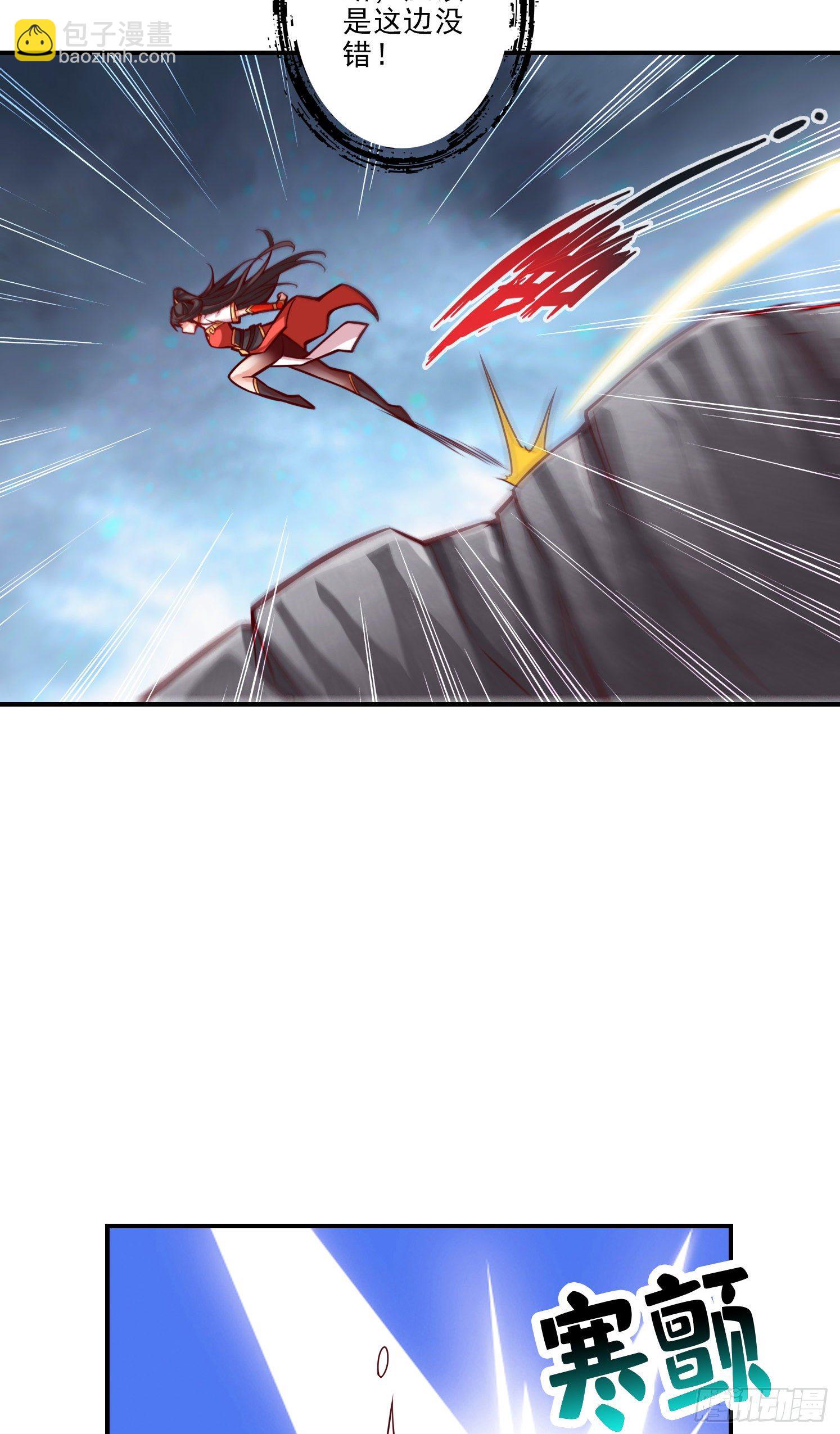 第17话-不愿意透露姓名的靓仔-第18话