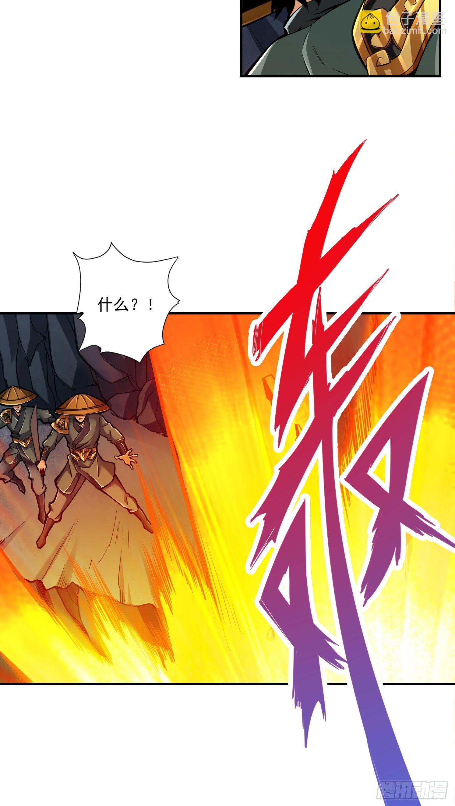 第19话-活到最后才算黄雀-第20话