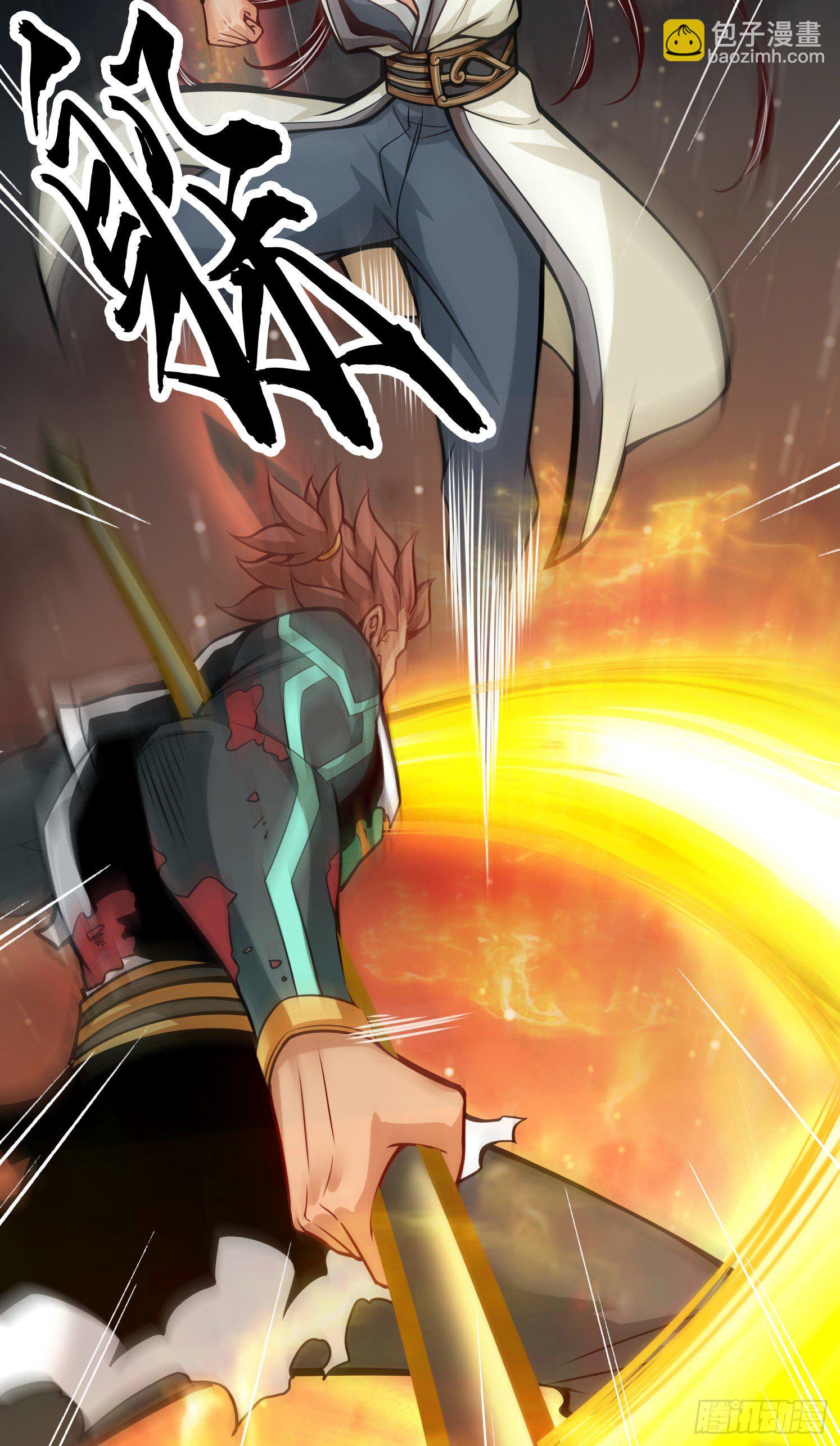 第21话-竟然&hellip;是你-第22话