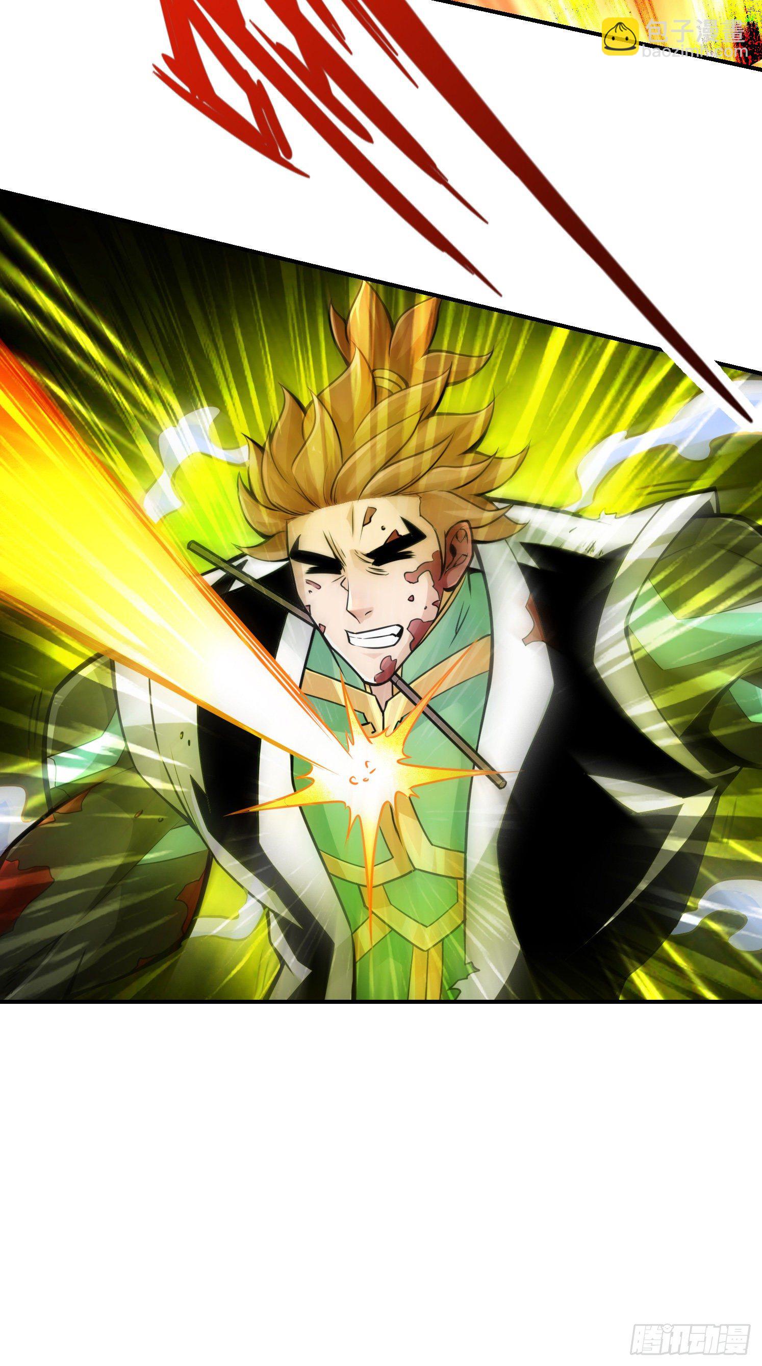 第21话-竟然&hellip;是你-第22话