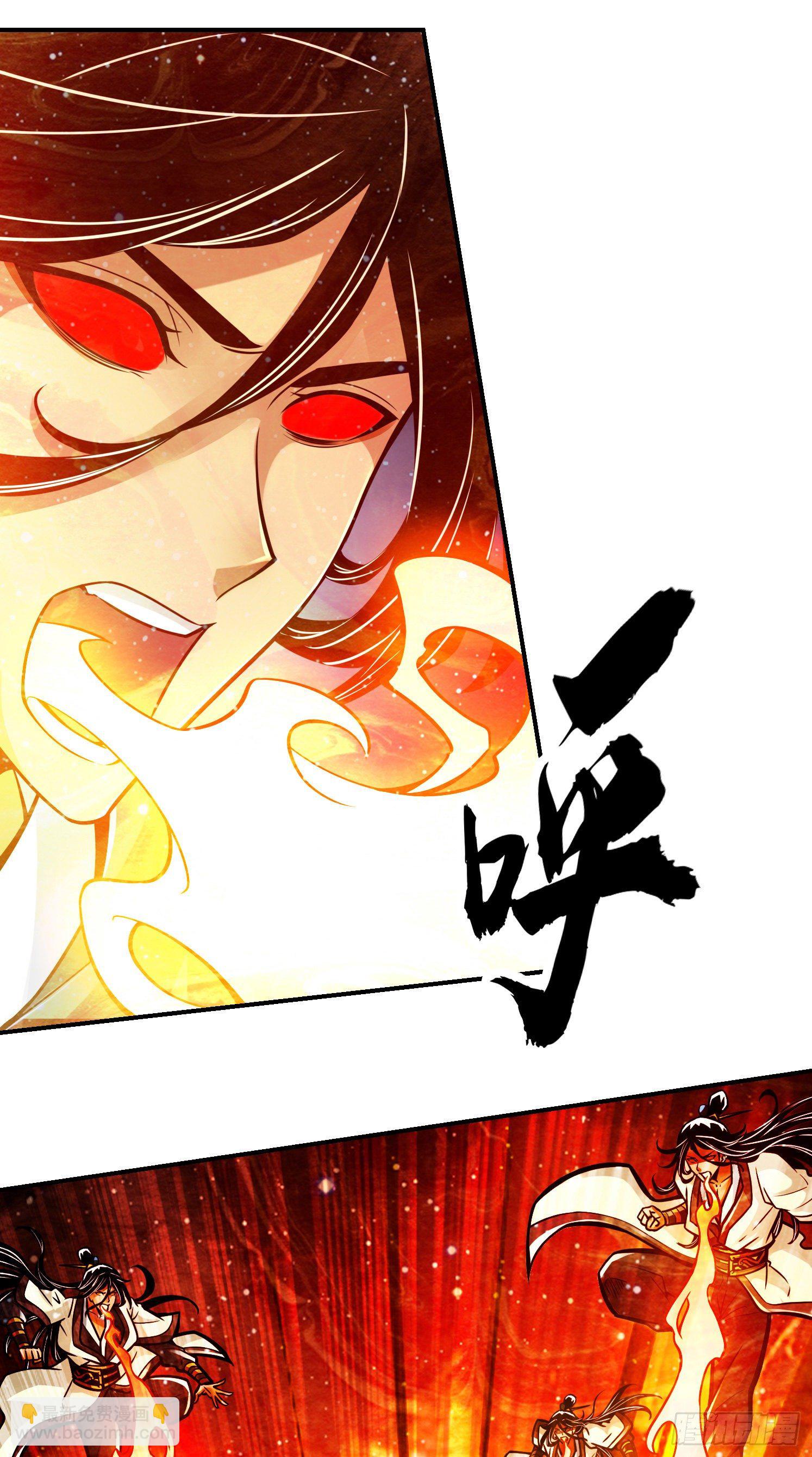 第21话-竟然&hellip;是你-第22话