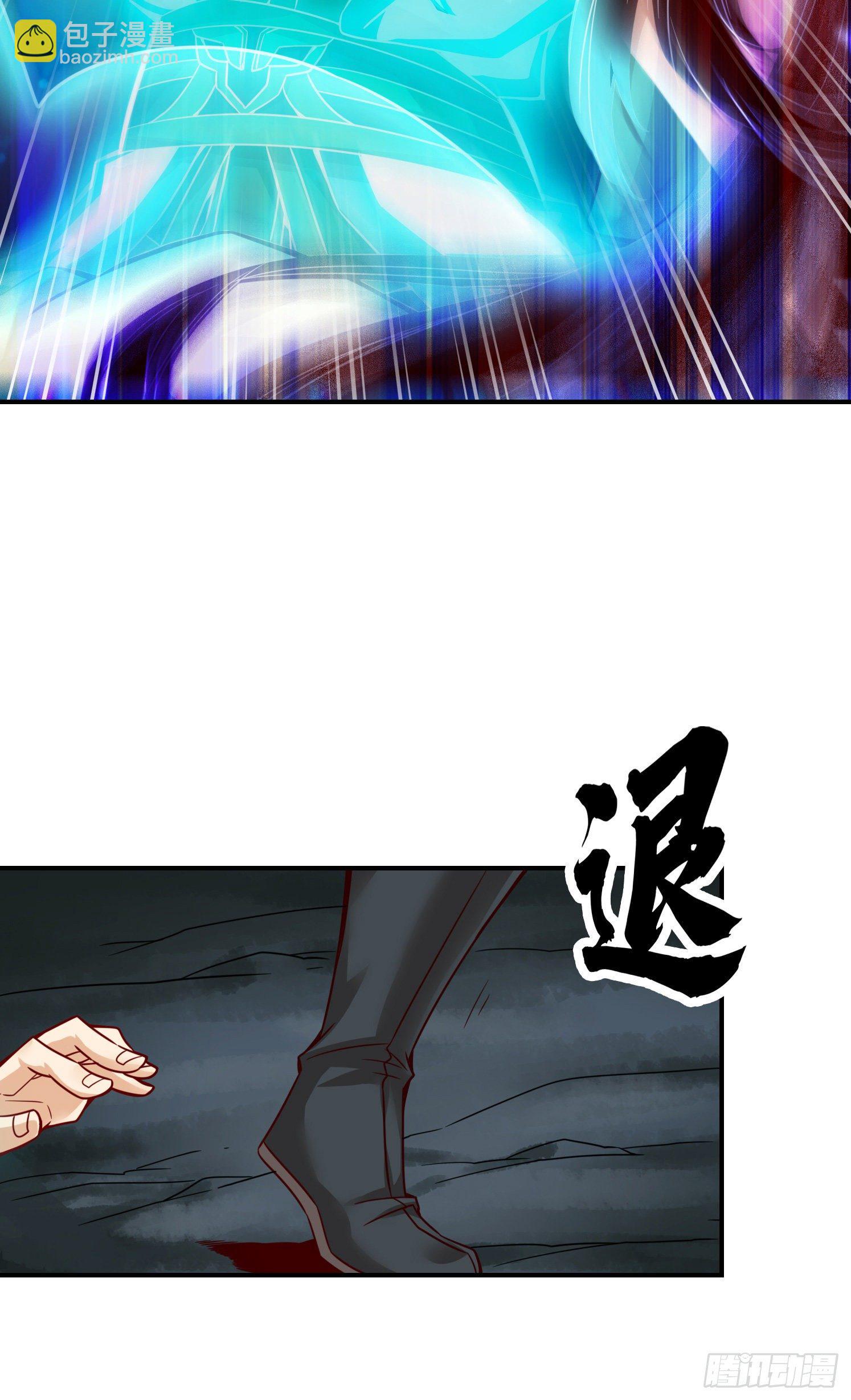 第21话-竟然&hellip;是你-第22话