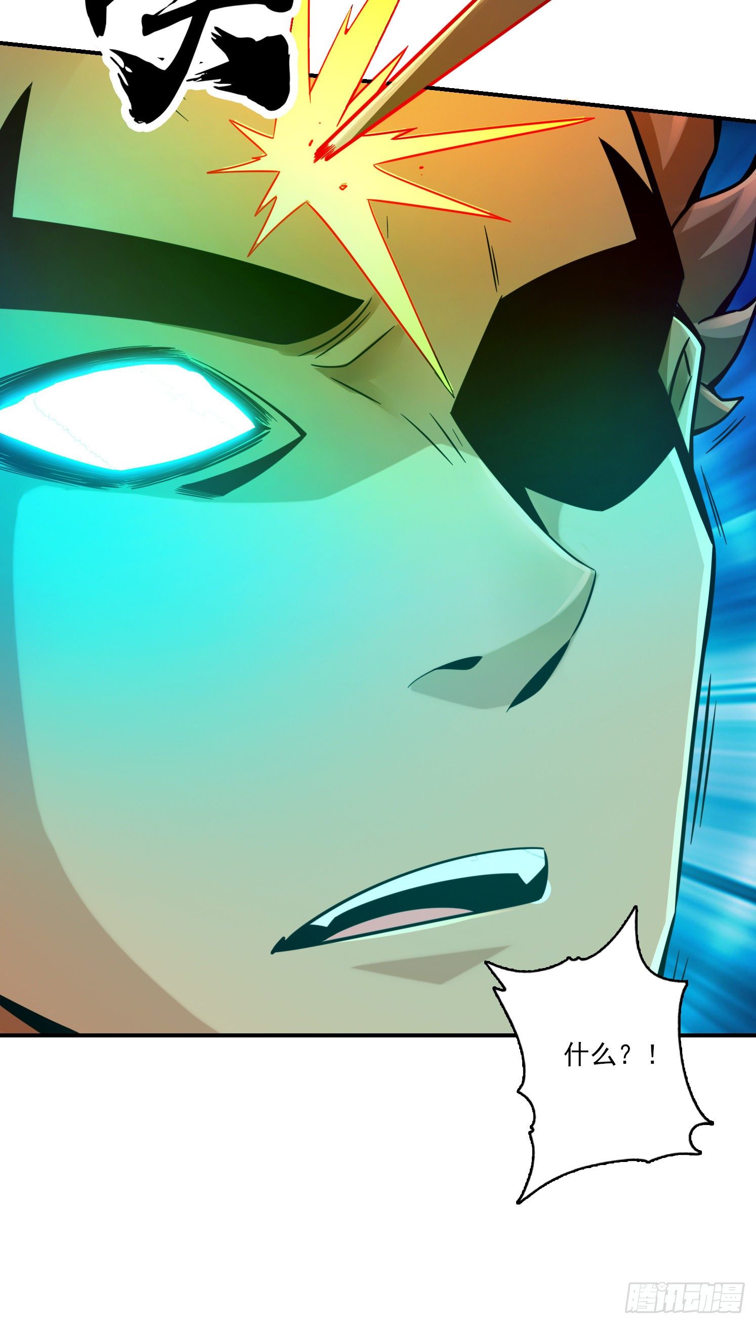 第21话-竟然&hellip;是你-第22话