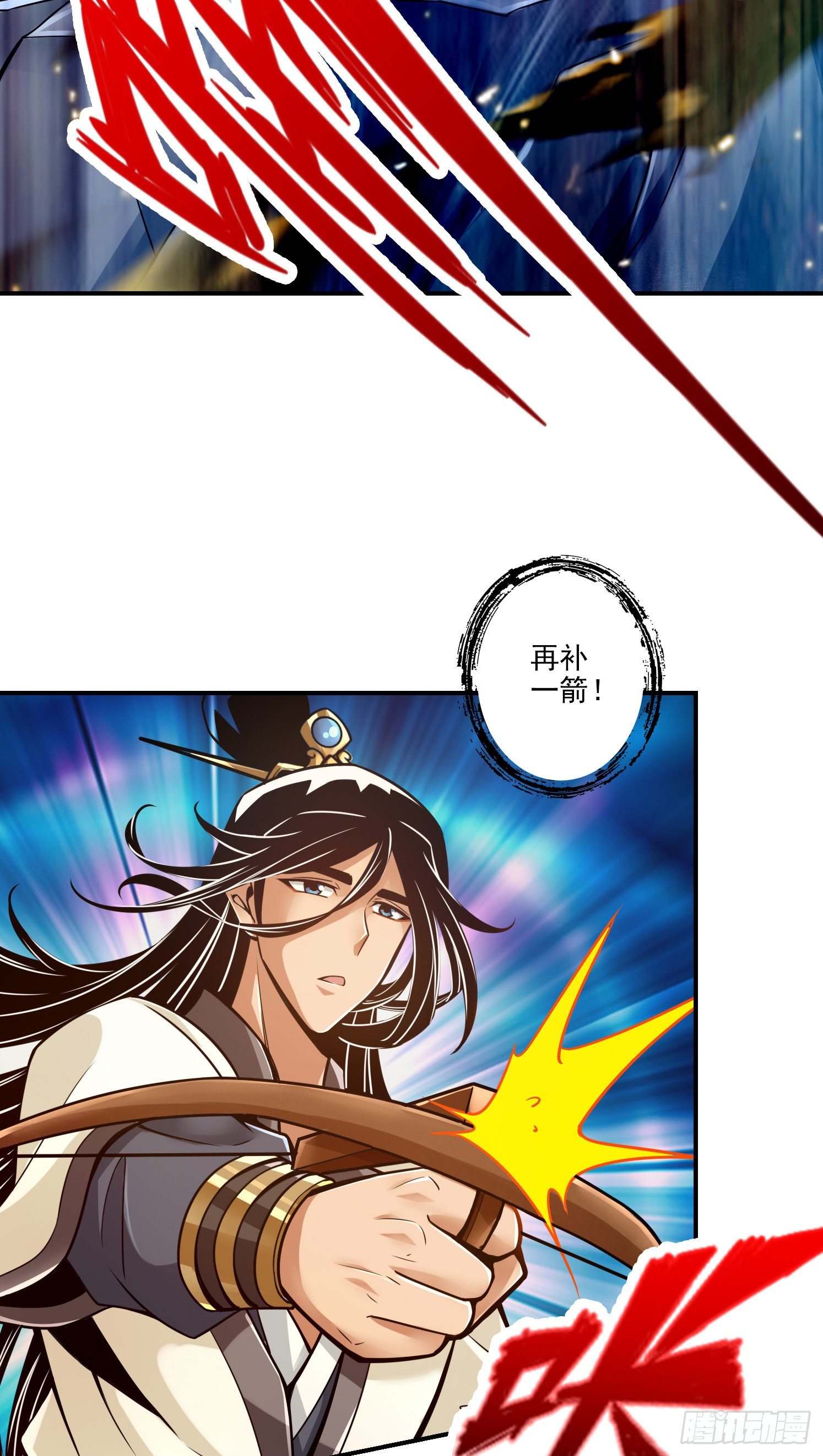 第21话-竟然&hellip;是你-第22话