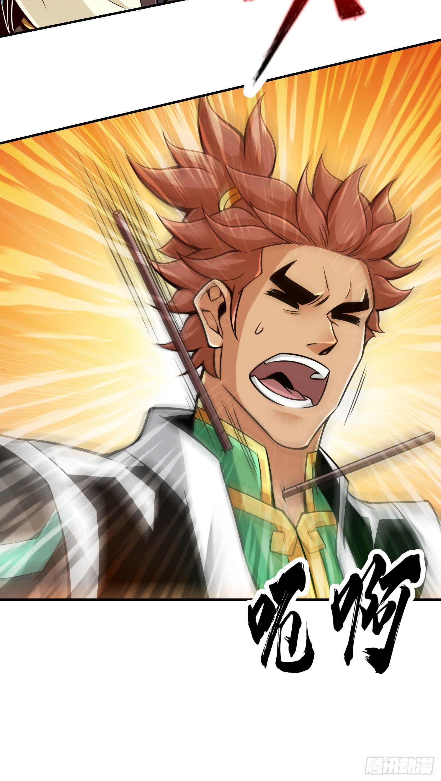 第21话-竟然&hellip;是你-第22话