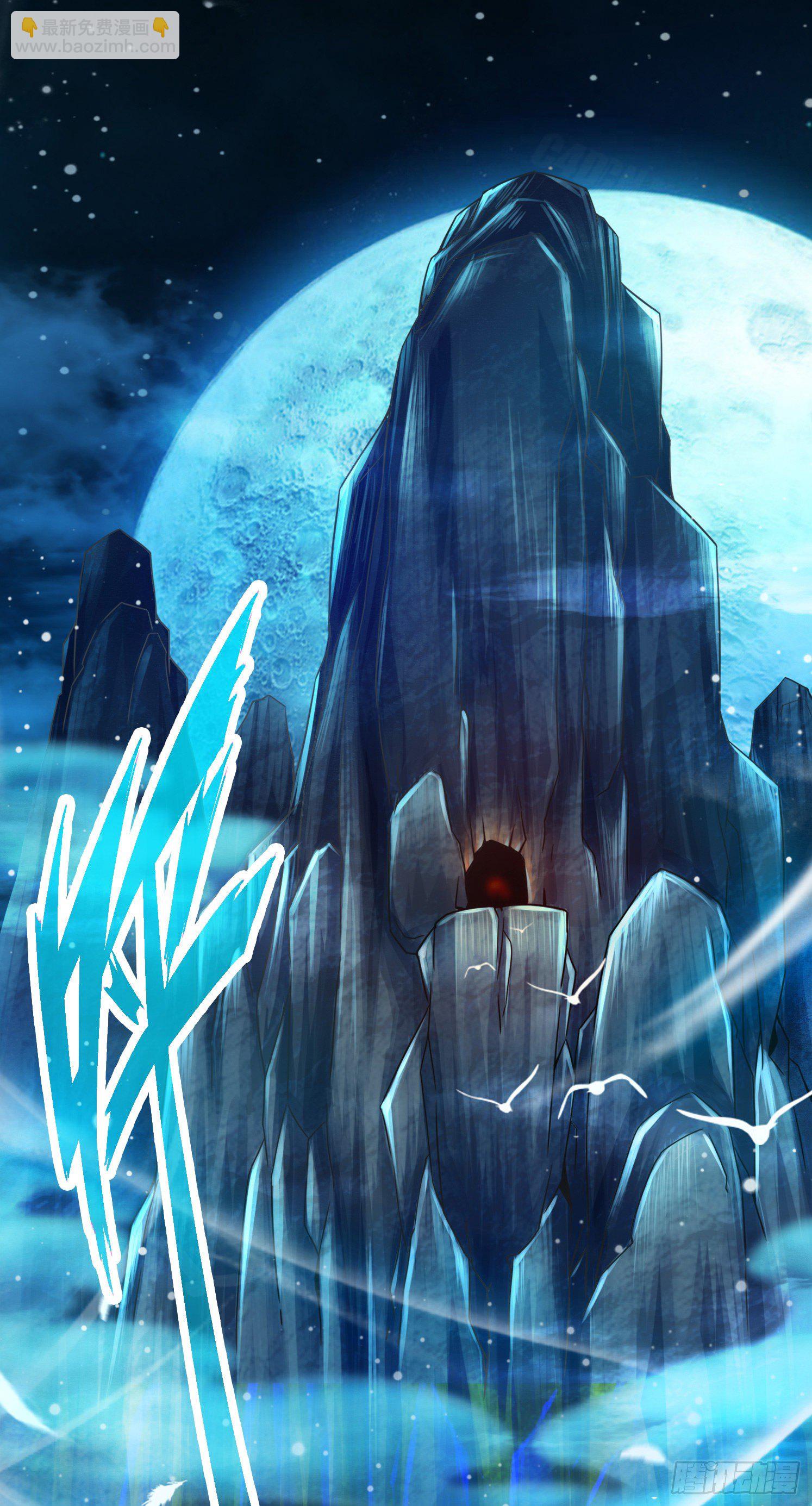 第25话-有些坑是跳不过去的-第26话