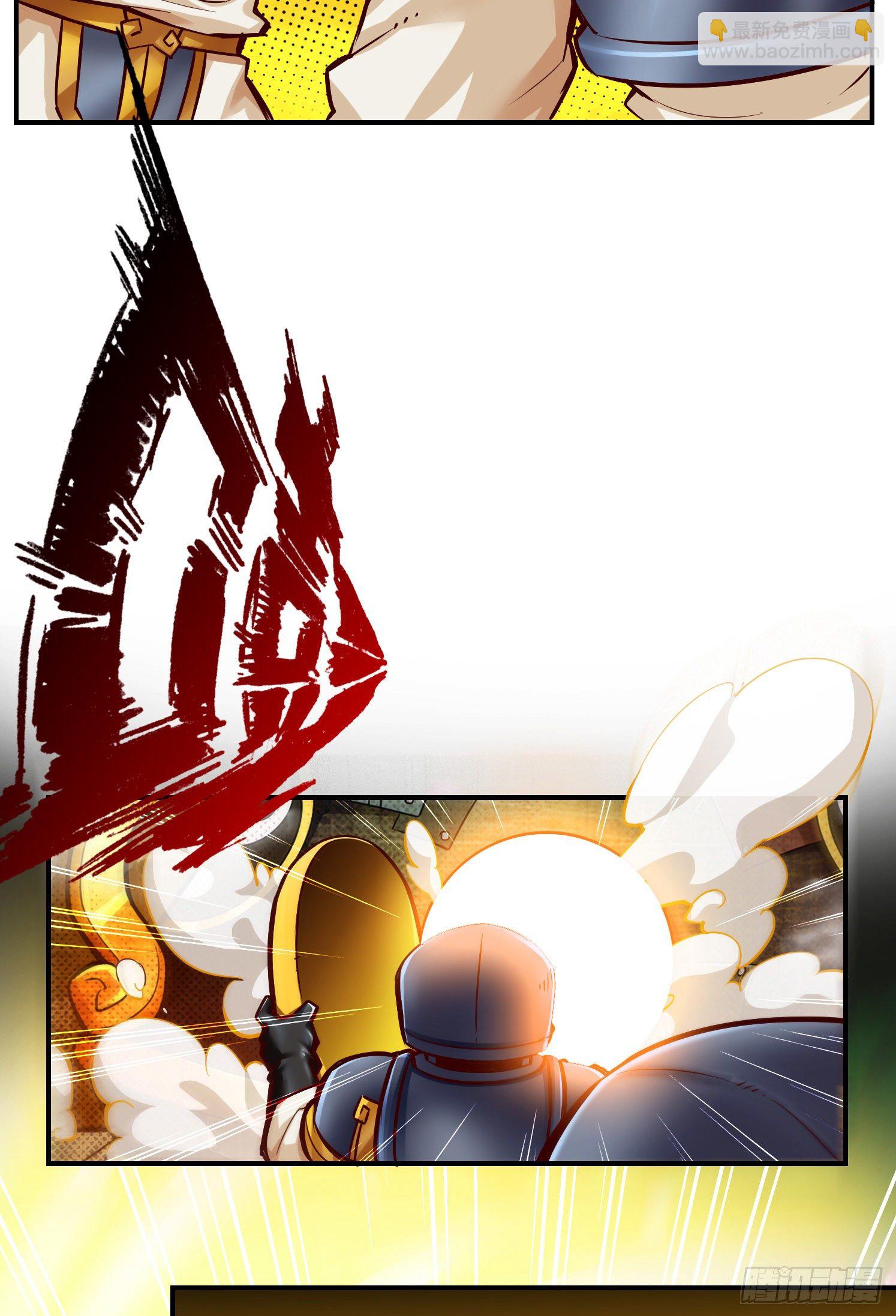 第31话-第二套方案-第32话