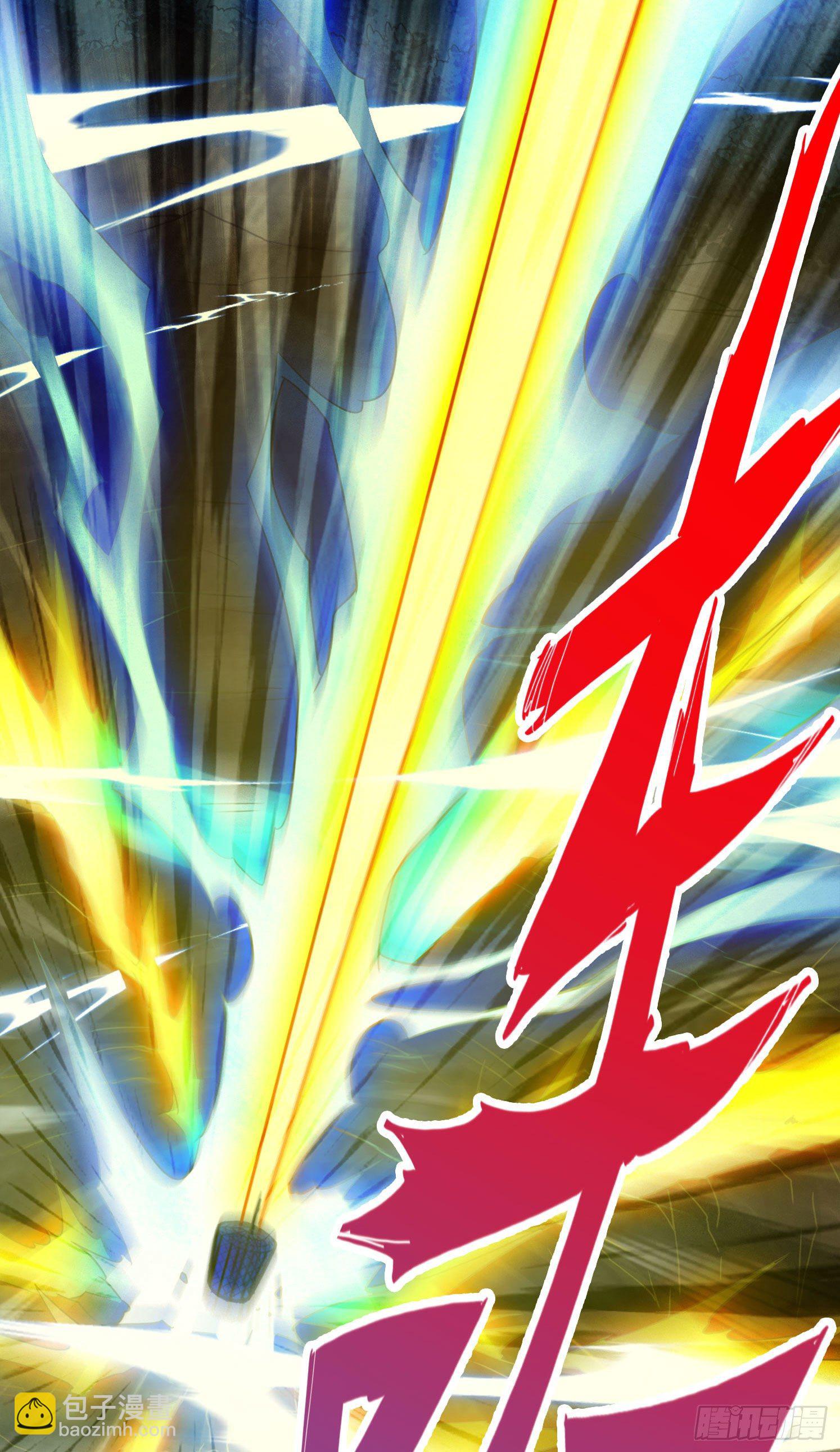 第35话-师父，不能倒下！-第36话