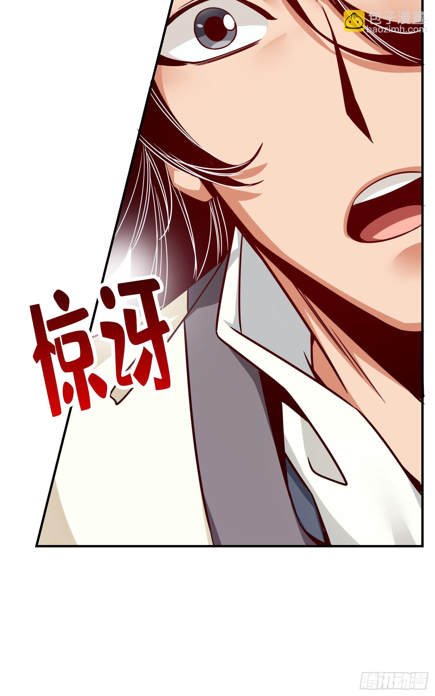 第45话-就是你了-第46话