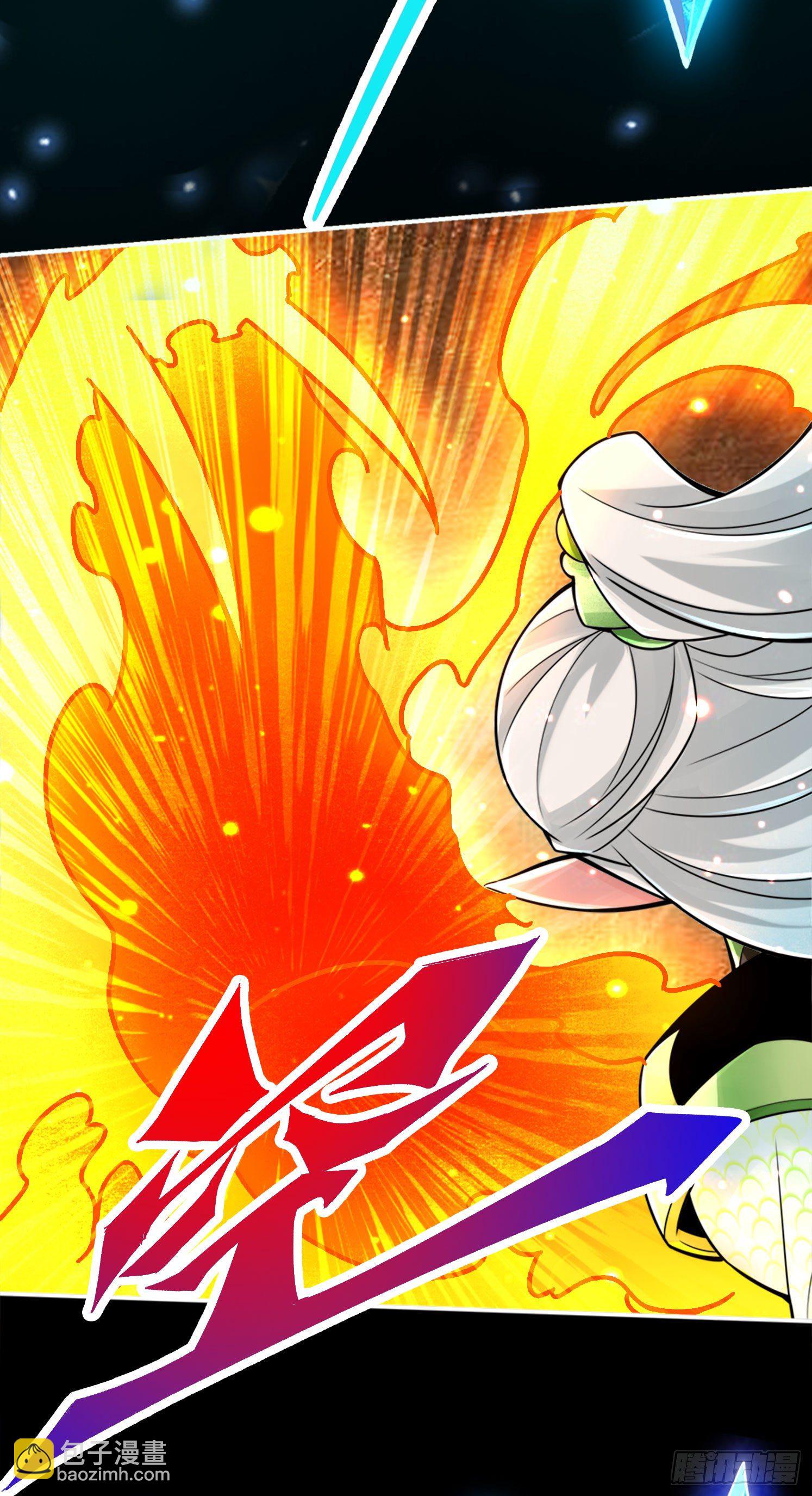 第47话-&lsquo;大爆&rsquo;活龙！-第48话