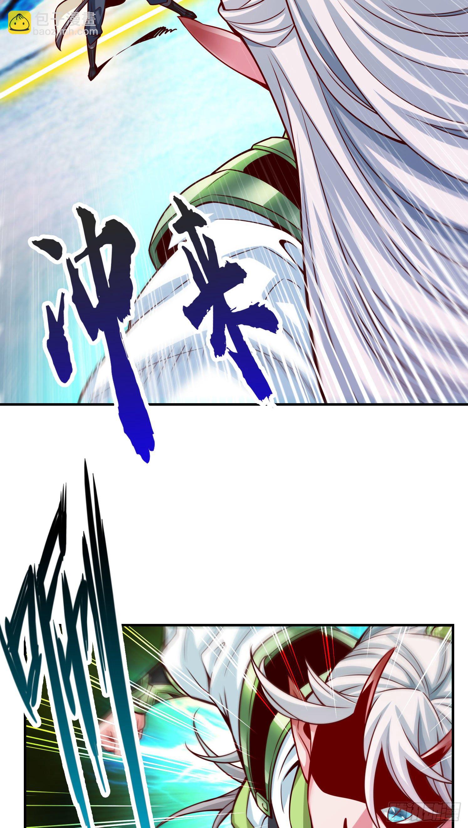 第47话-&lsquo;大爆&rsquo;活龙！-第48话