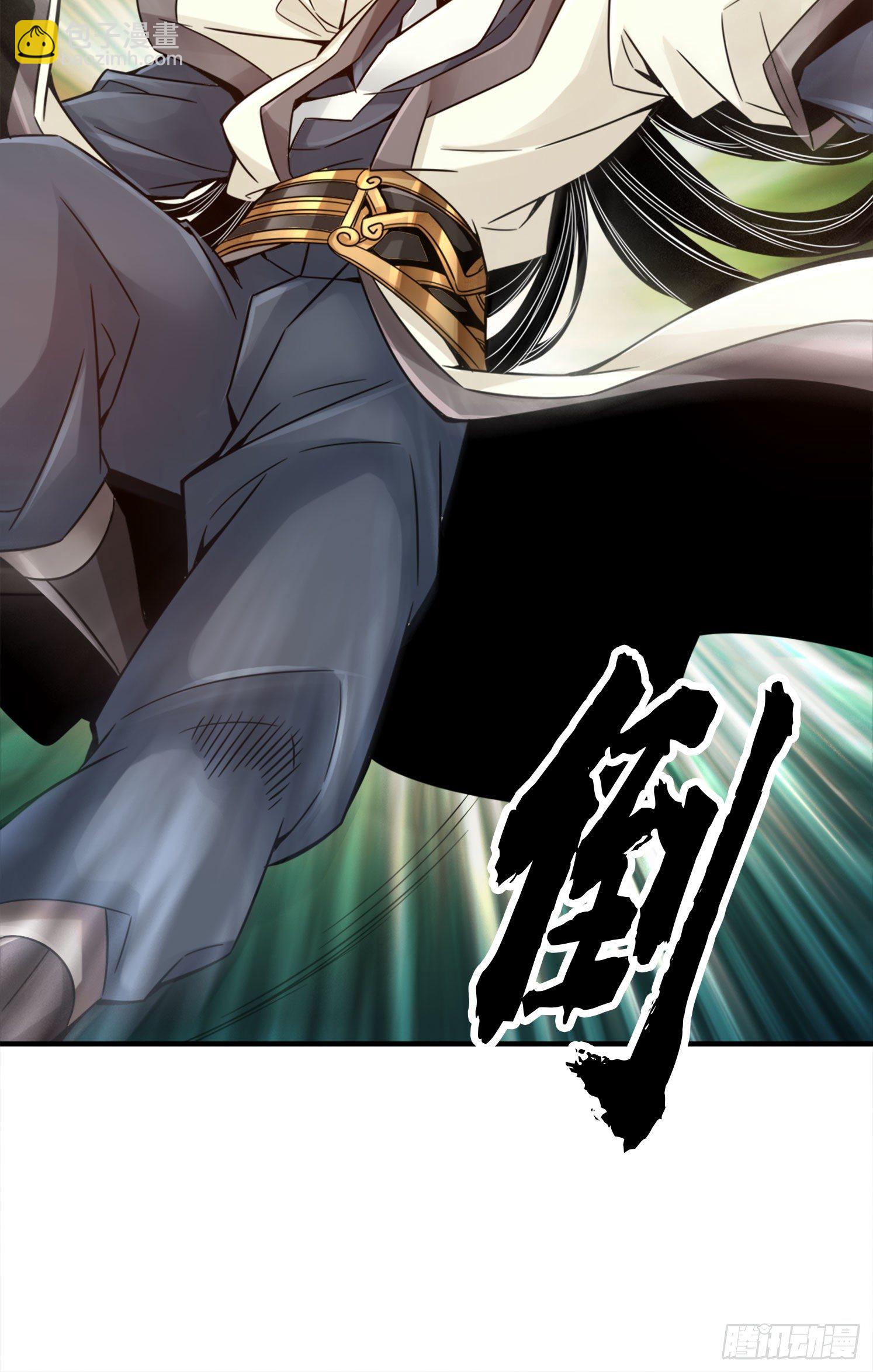 第47话-&lsquo;大爆&rsquo;活龙！-第48话