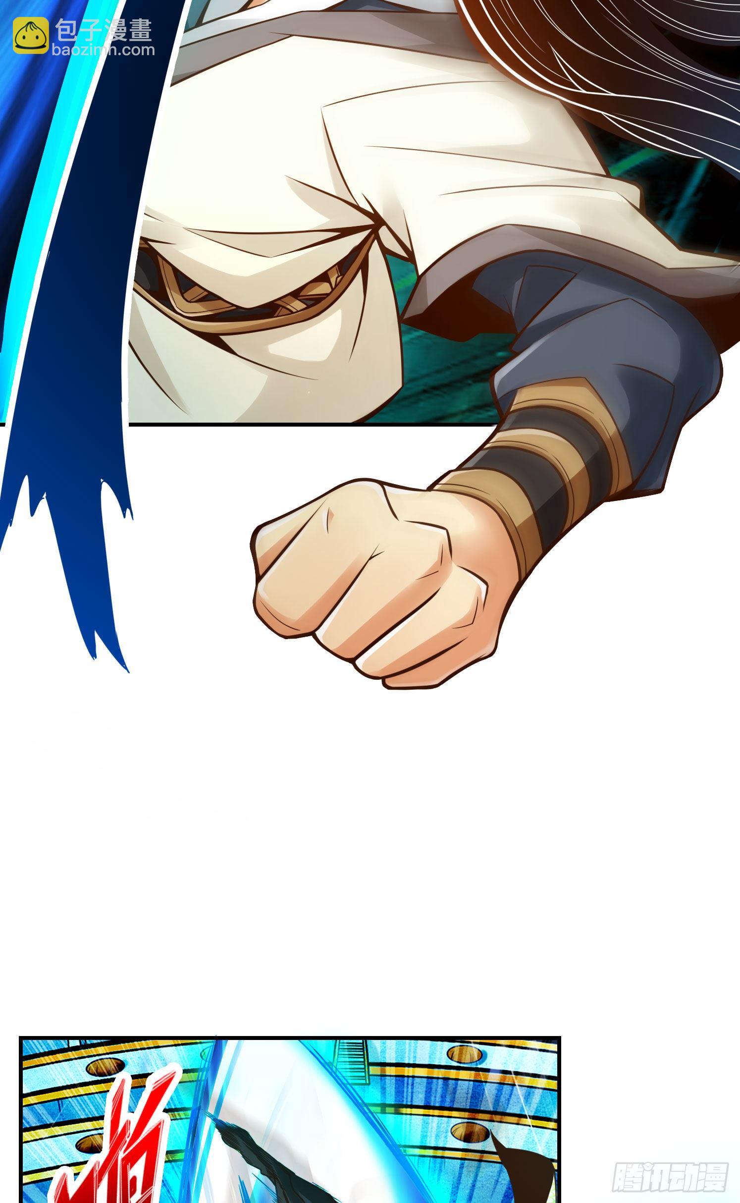 第47话-&lsquo;大爆&rsquo;活龙！-第48话