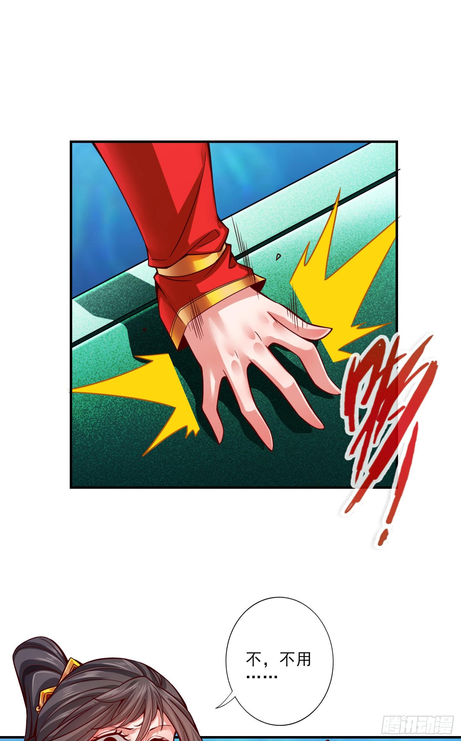 第49话-惊艳四座-第50话