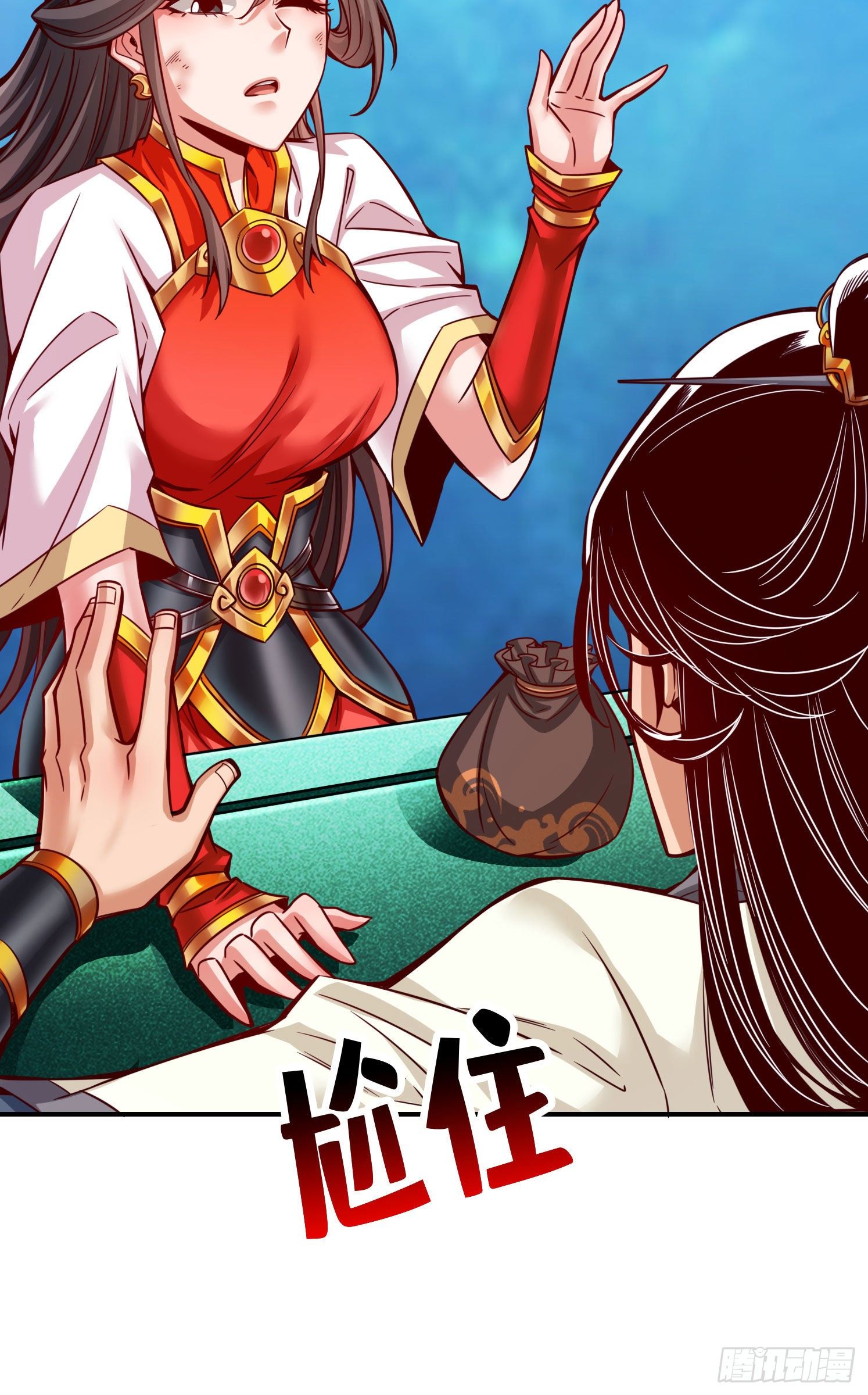 第49话-惊艳四座-第50话