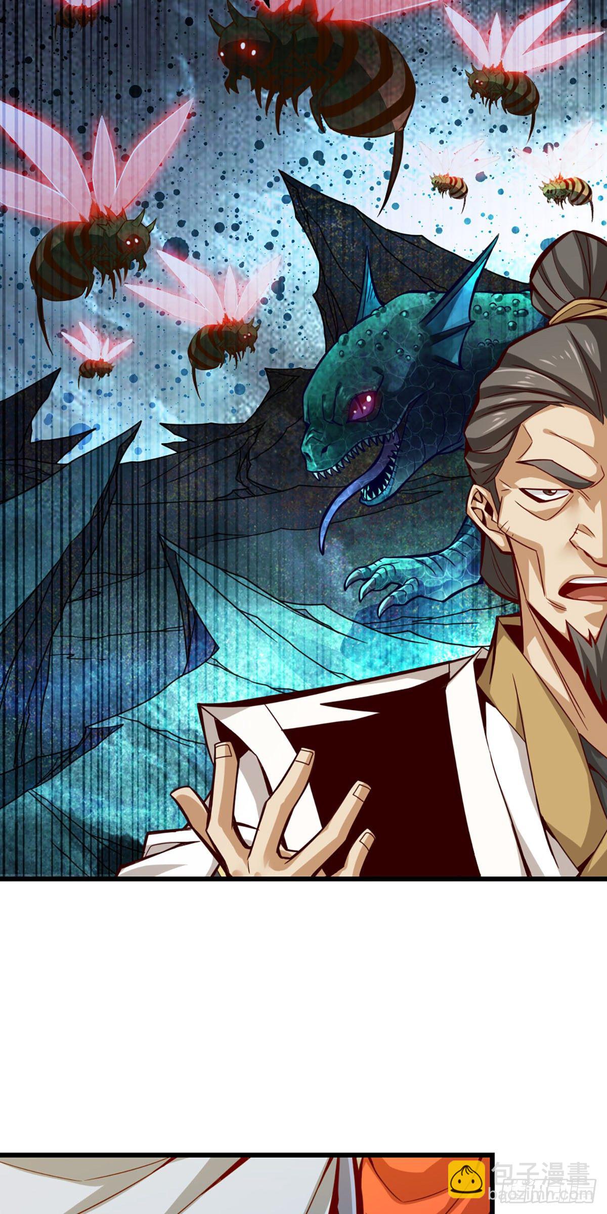 第5话-师兄的心思你别猜-第6话