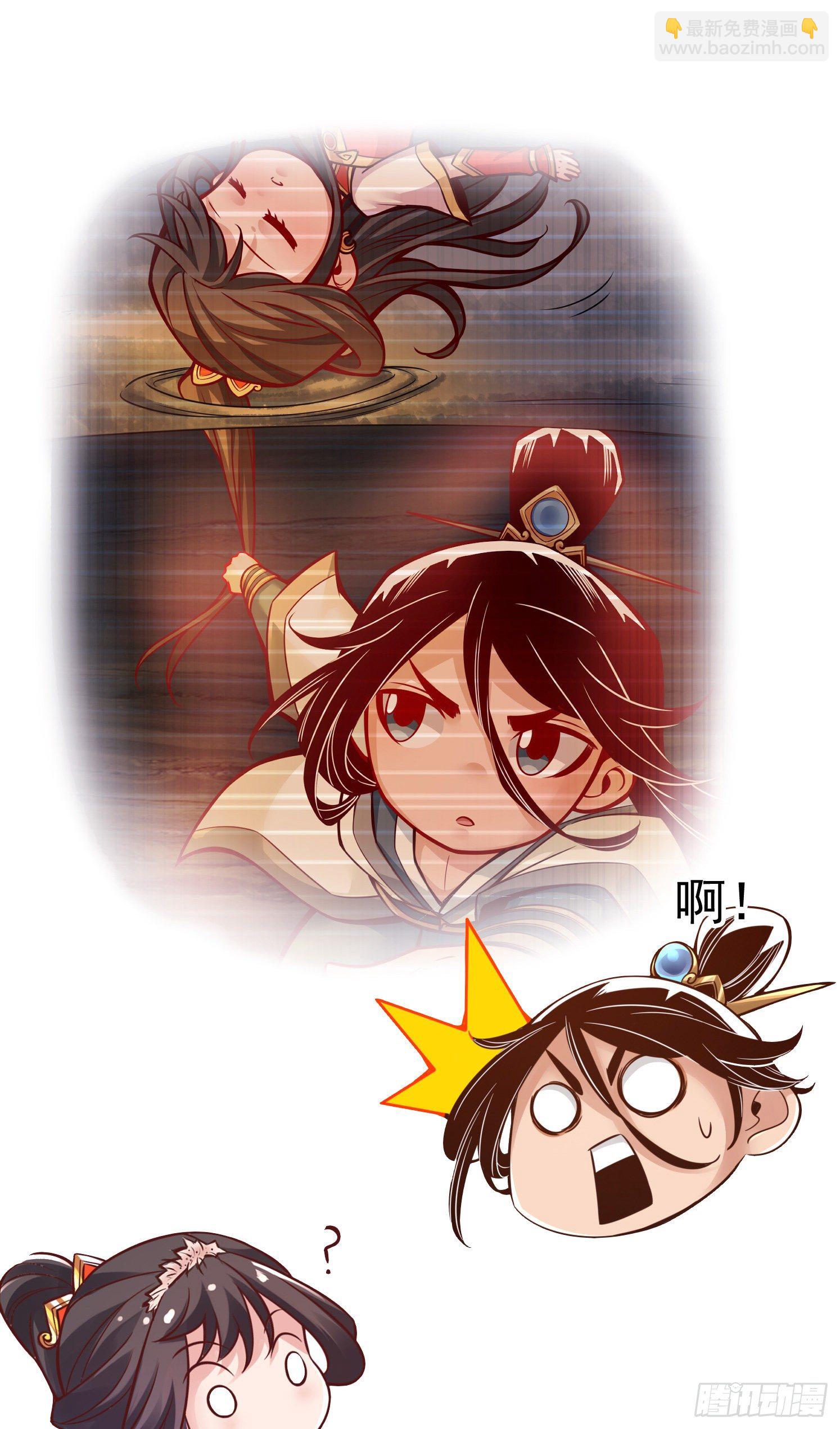 番外-小剧场1-第56话