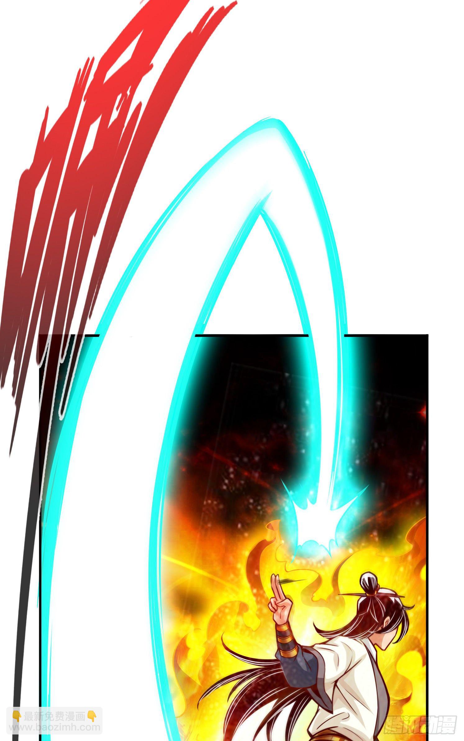 第56话-陷入阵法-第58话