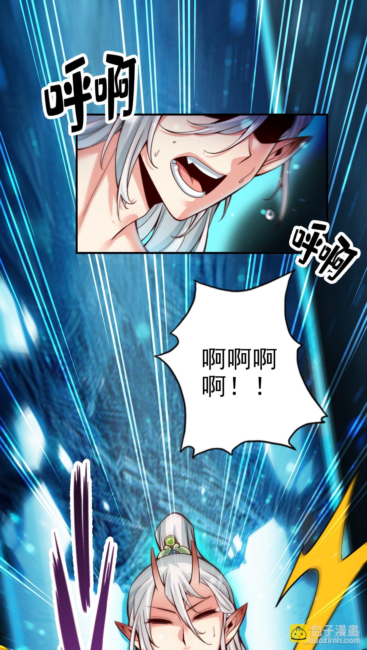 第60话-拜师度仙门-第62话