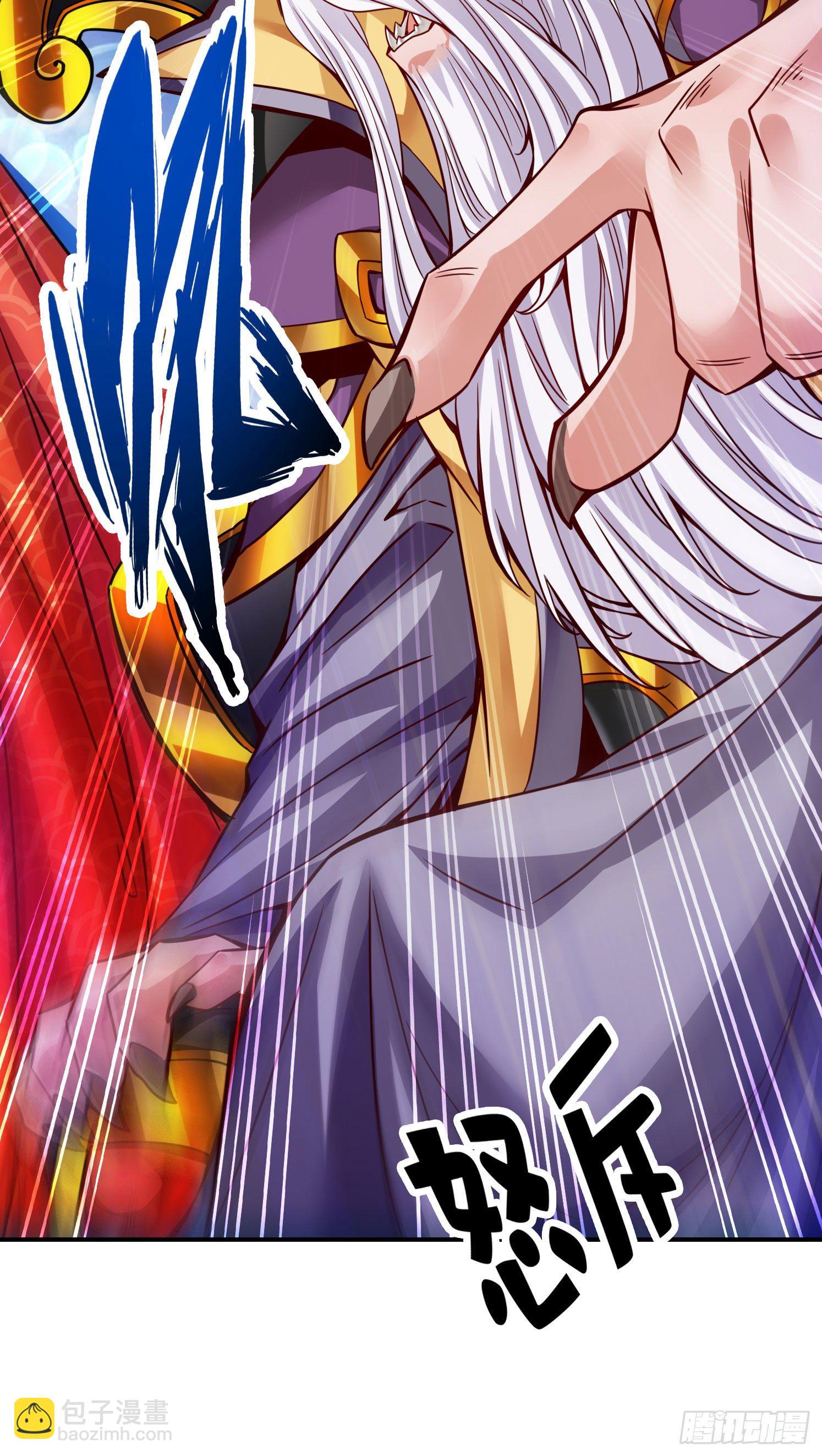 第60话-拜师度仙门-第62话