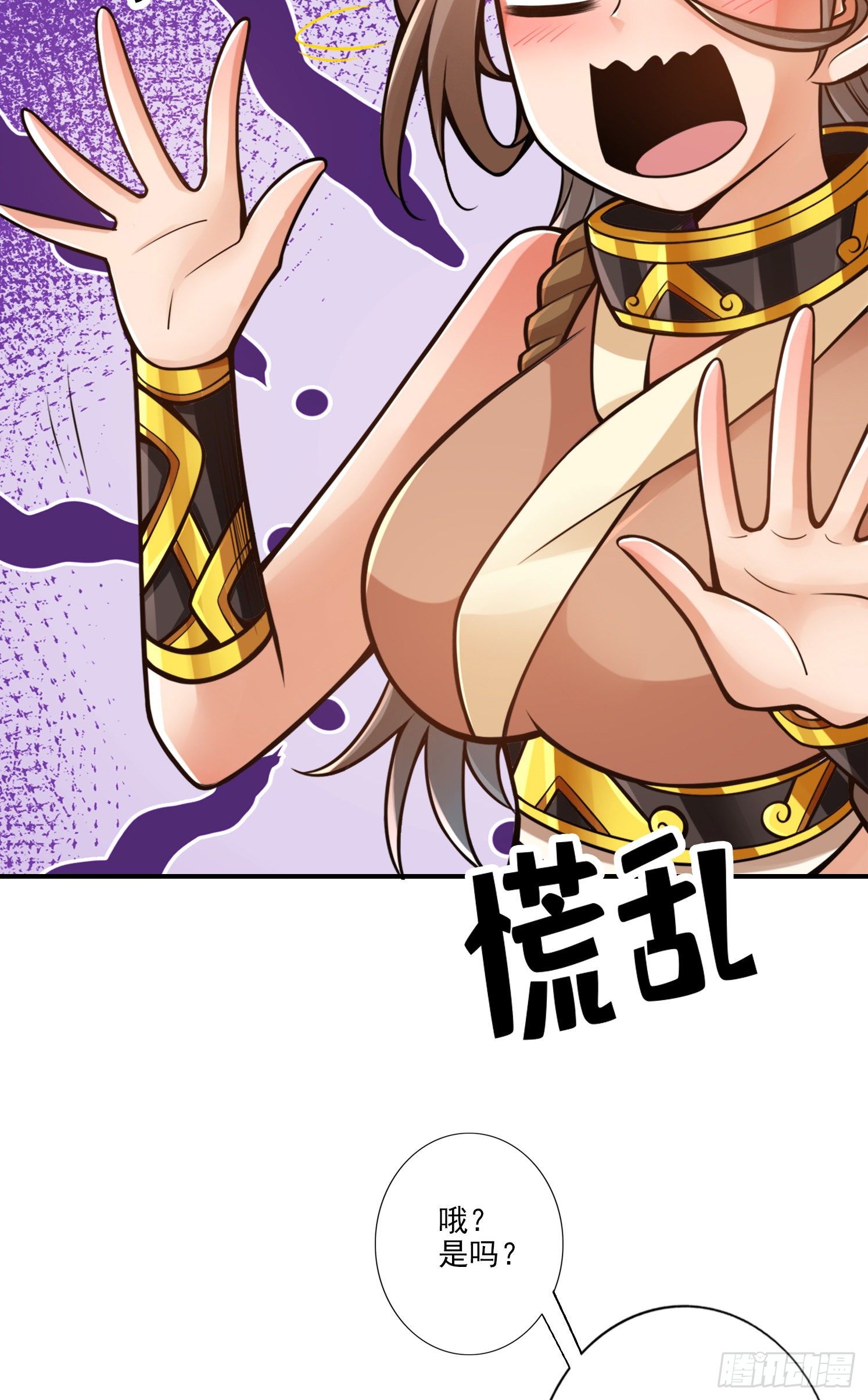 第62话-骗术-第64话