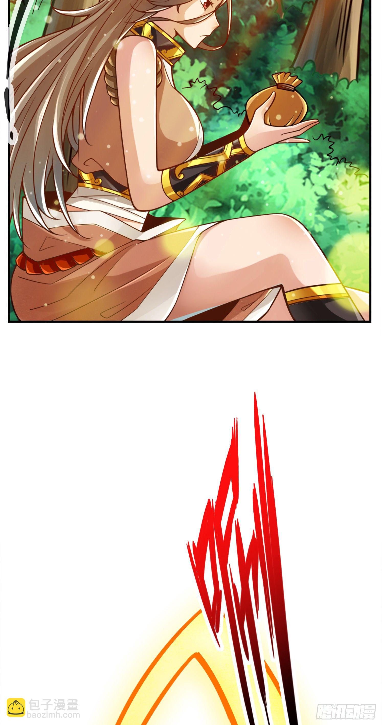 第64话-女人味-第66话