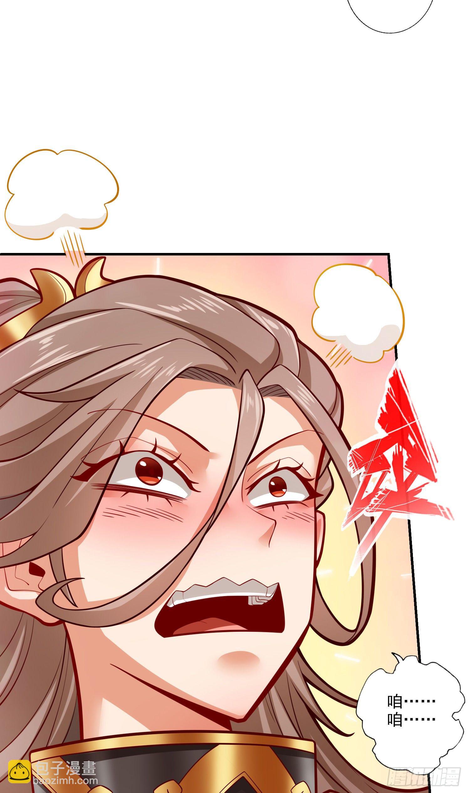 第64话-女人味-第66话