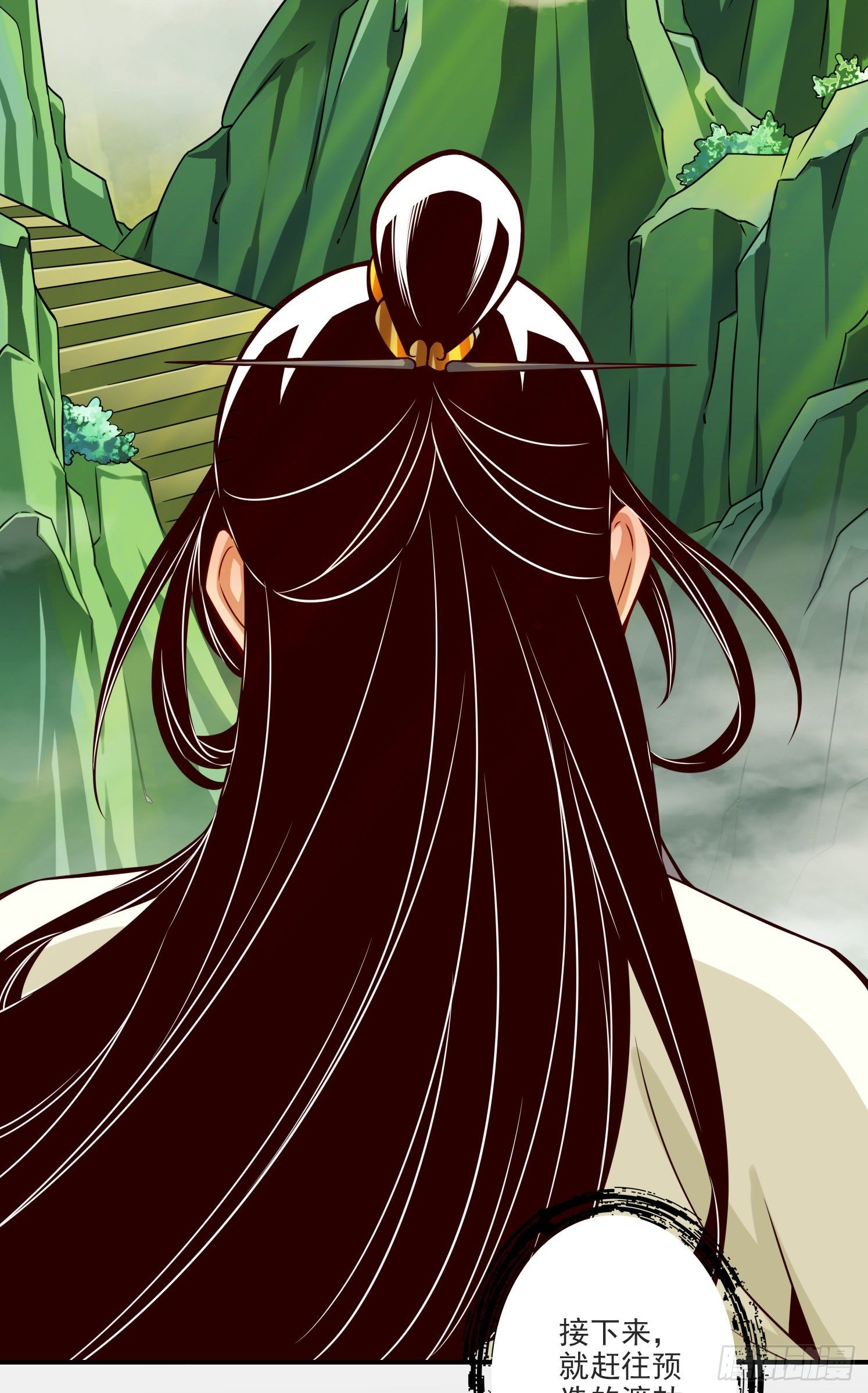 第68话-羁绊-第70话