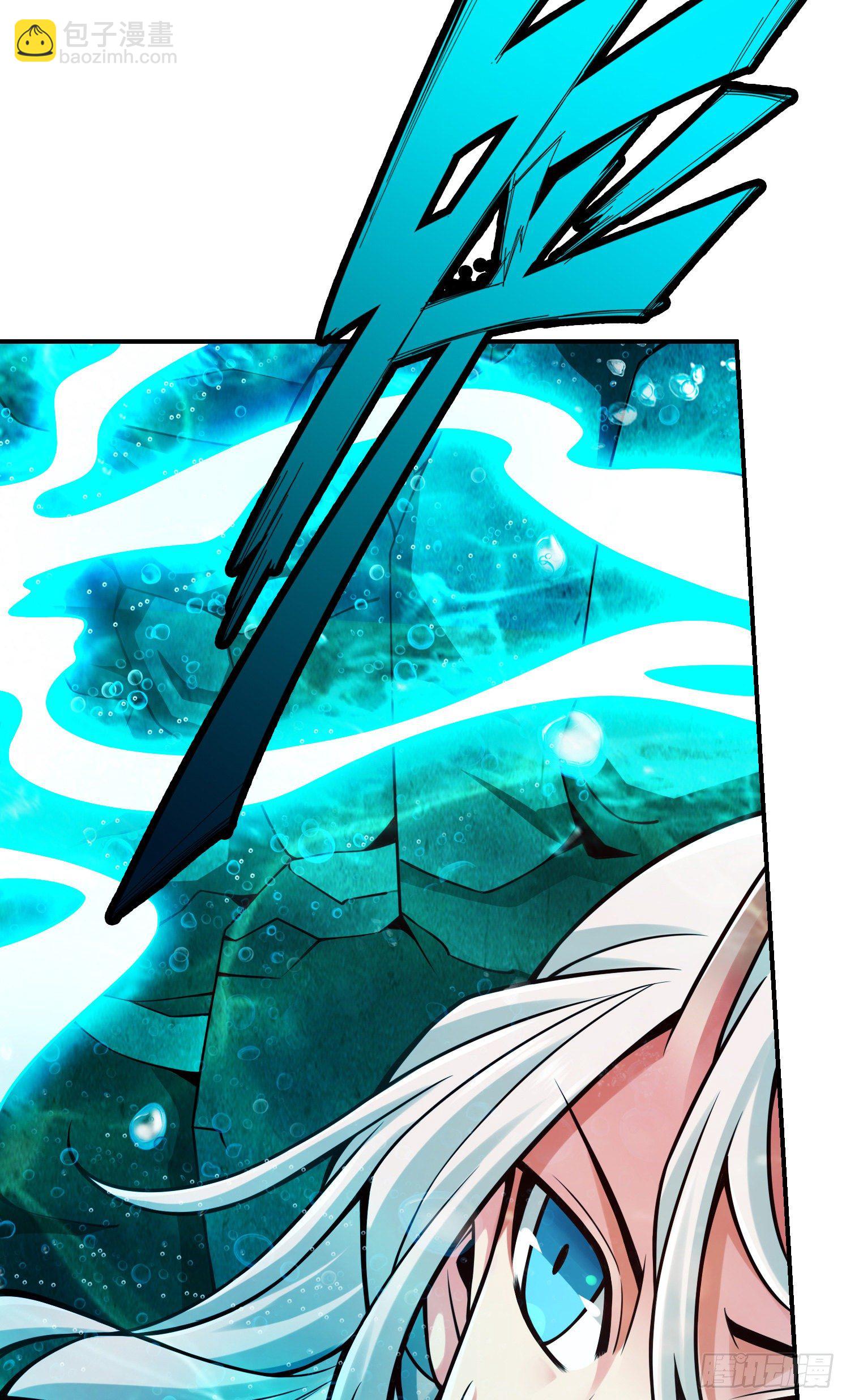 第70话-误吞迷药-第72话