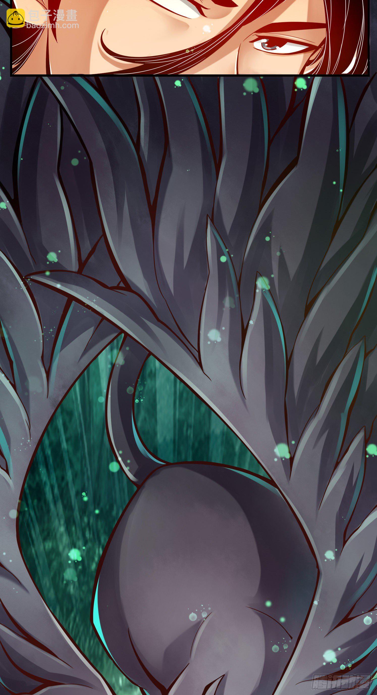 第9话-有情况？-第10话