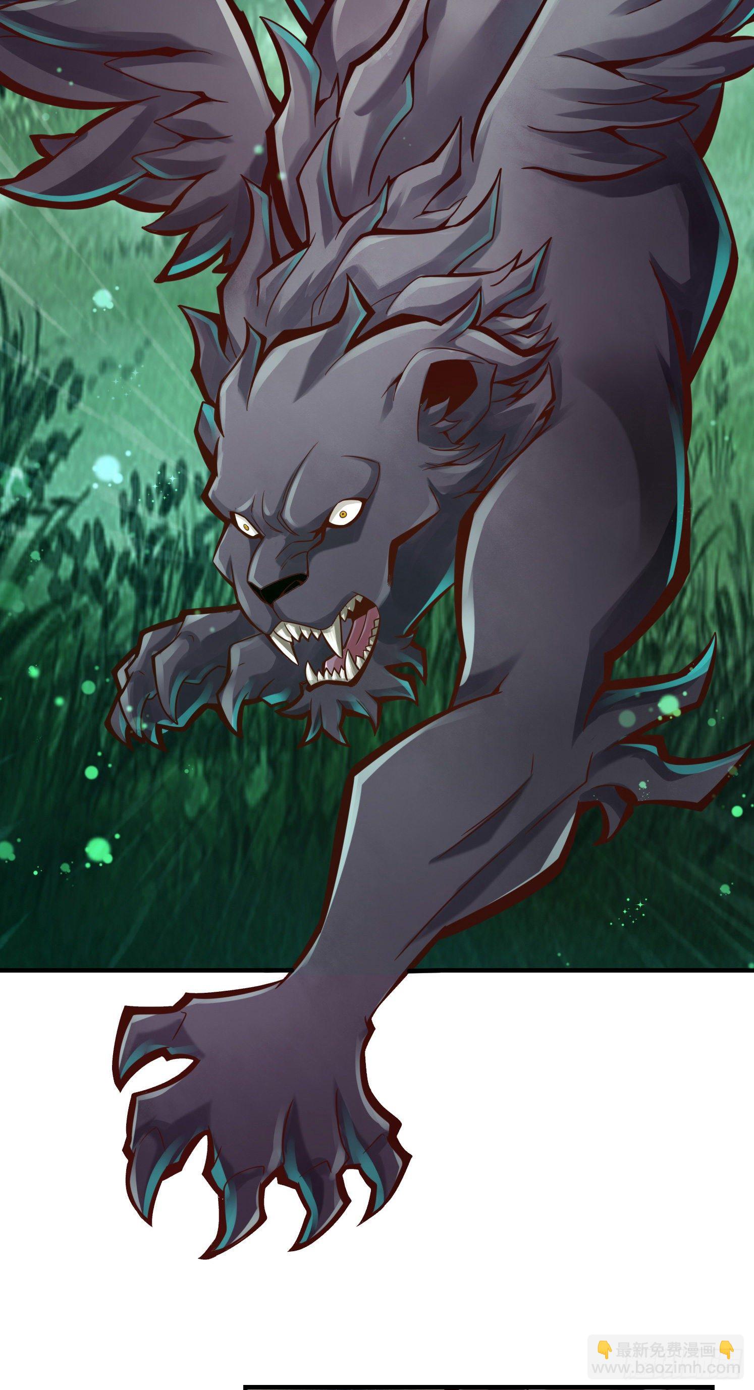 第9话-有情况？-第10话