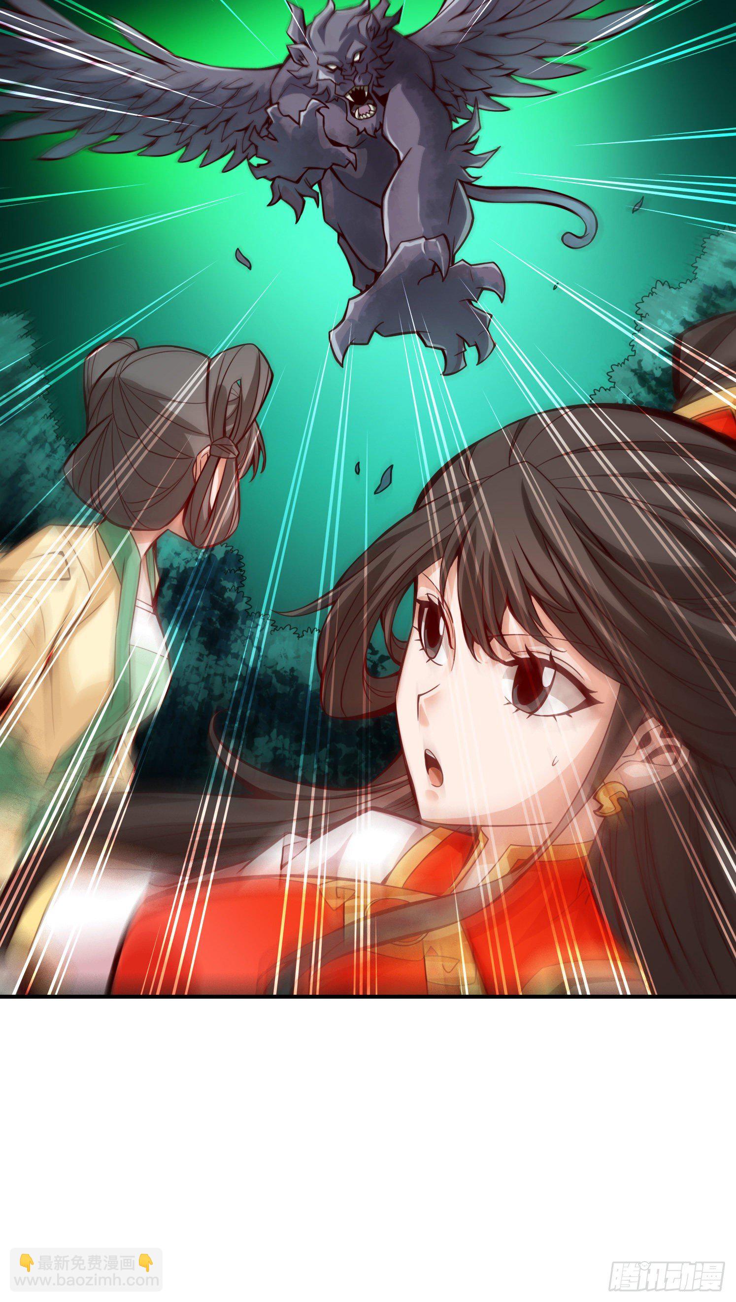 第9话-有情况？-第10话