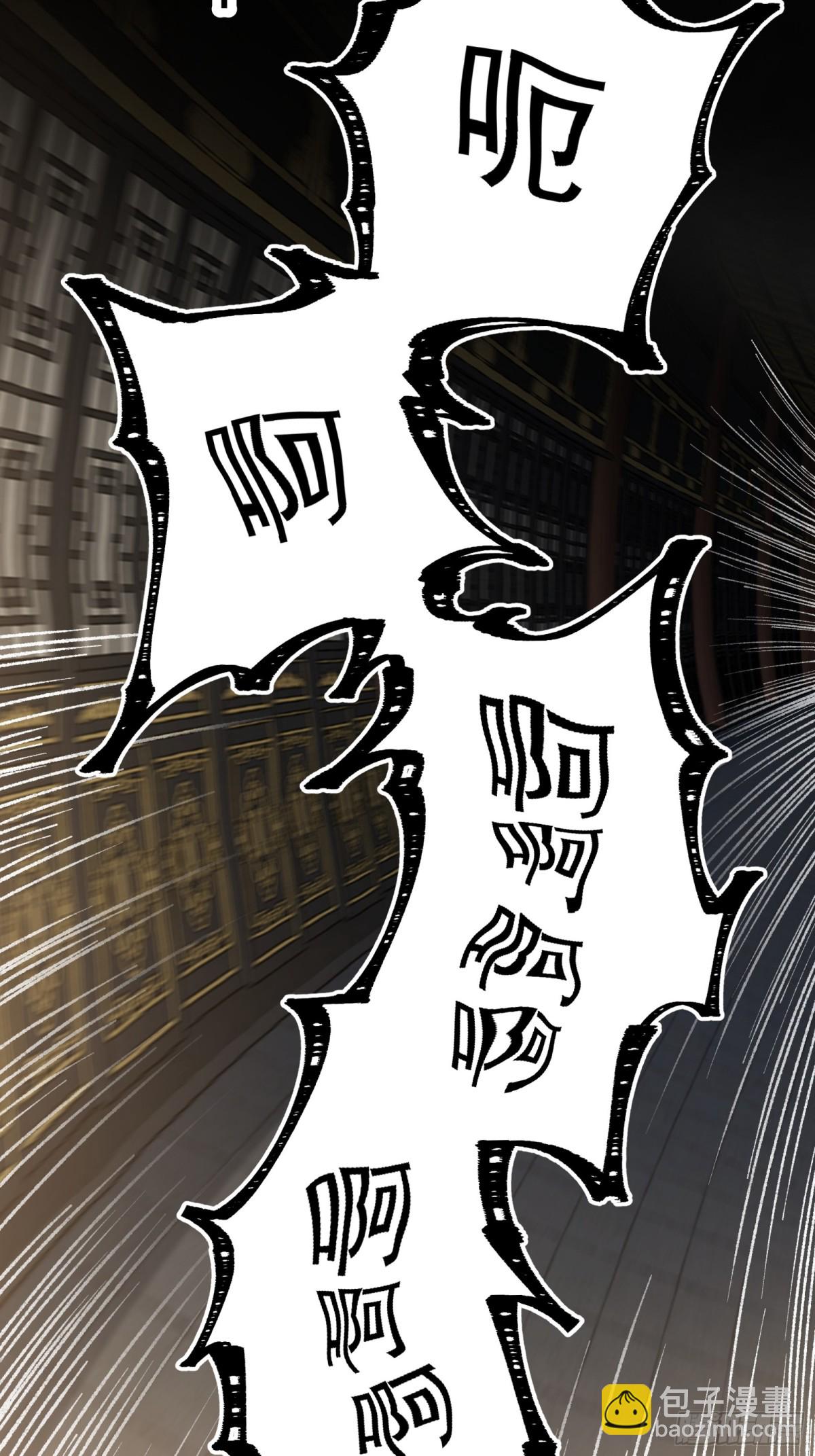 卡BUG(1/2)-第10话