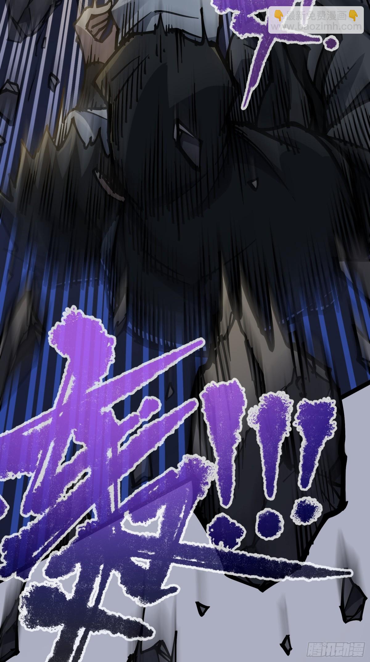 卡BUG(1/2)-第10话