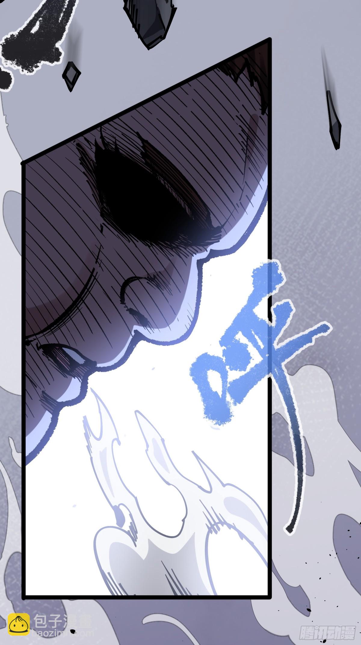 卡BUG(1/2)-第10话