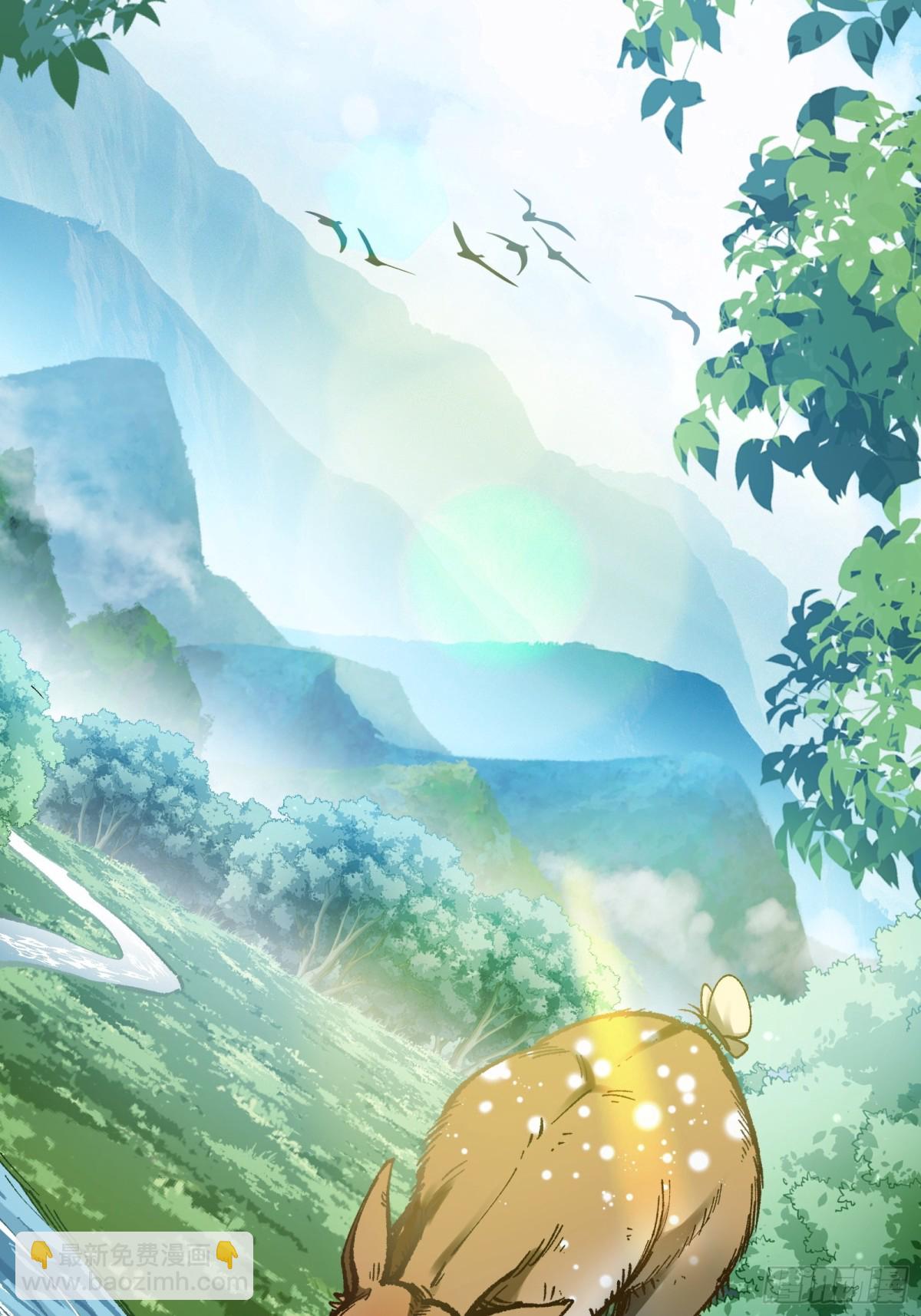 卡BUG(1/2)-第10话