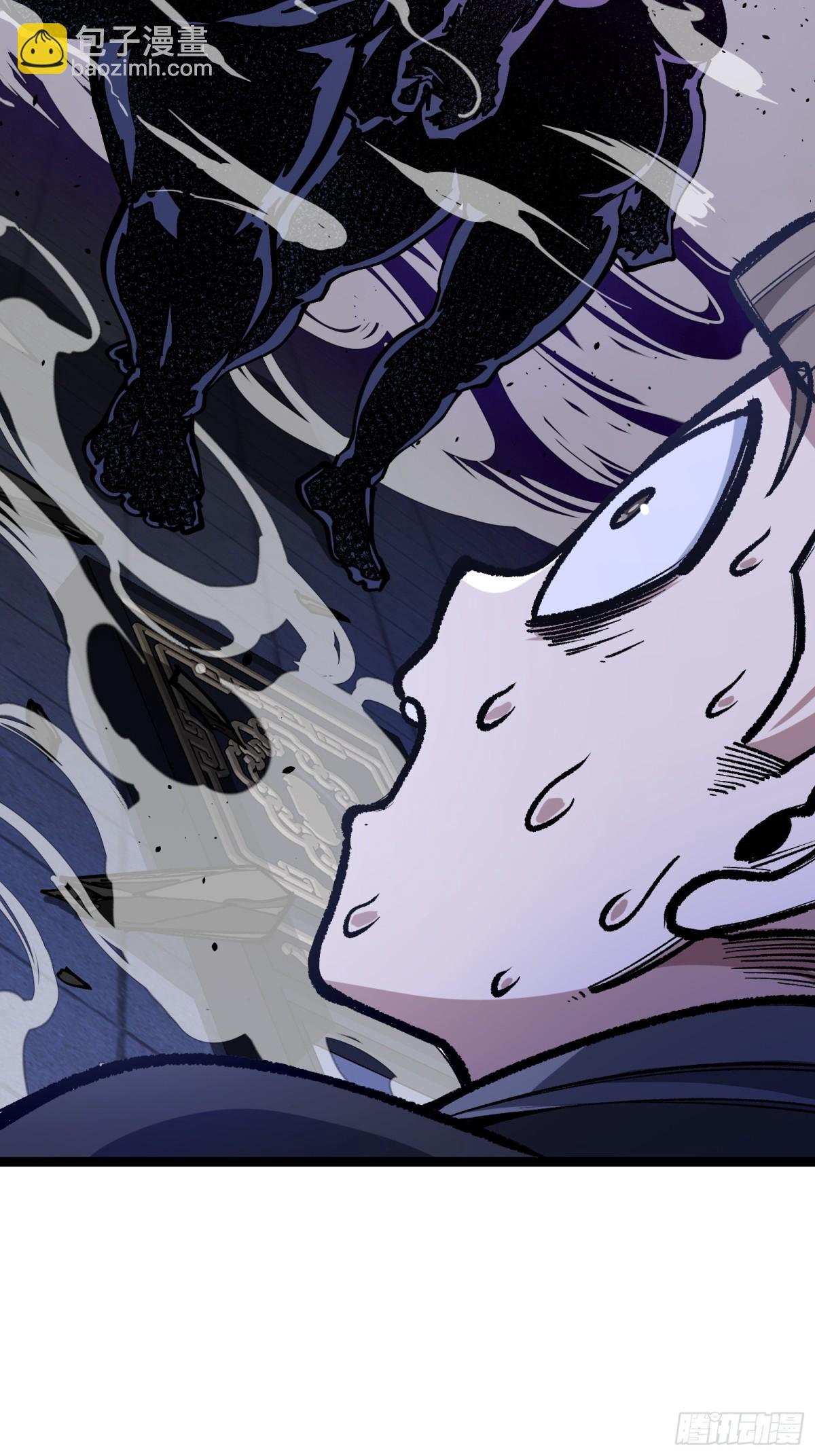 卡BUG(1/2)-第10话