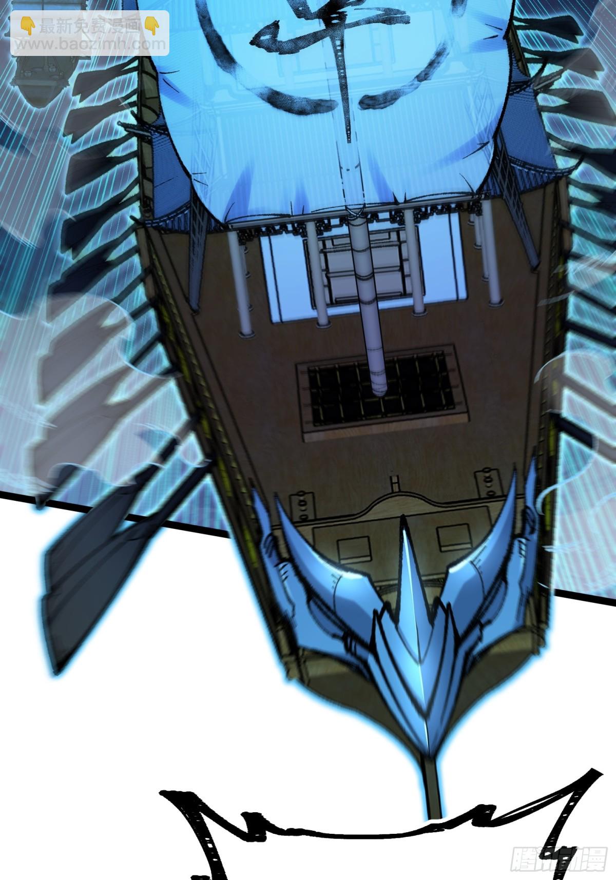 卡BUG(1/2)-第10话