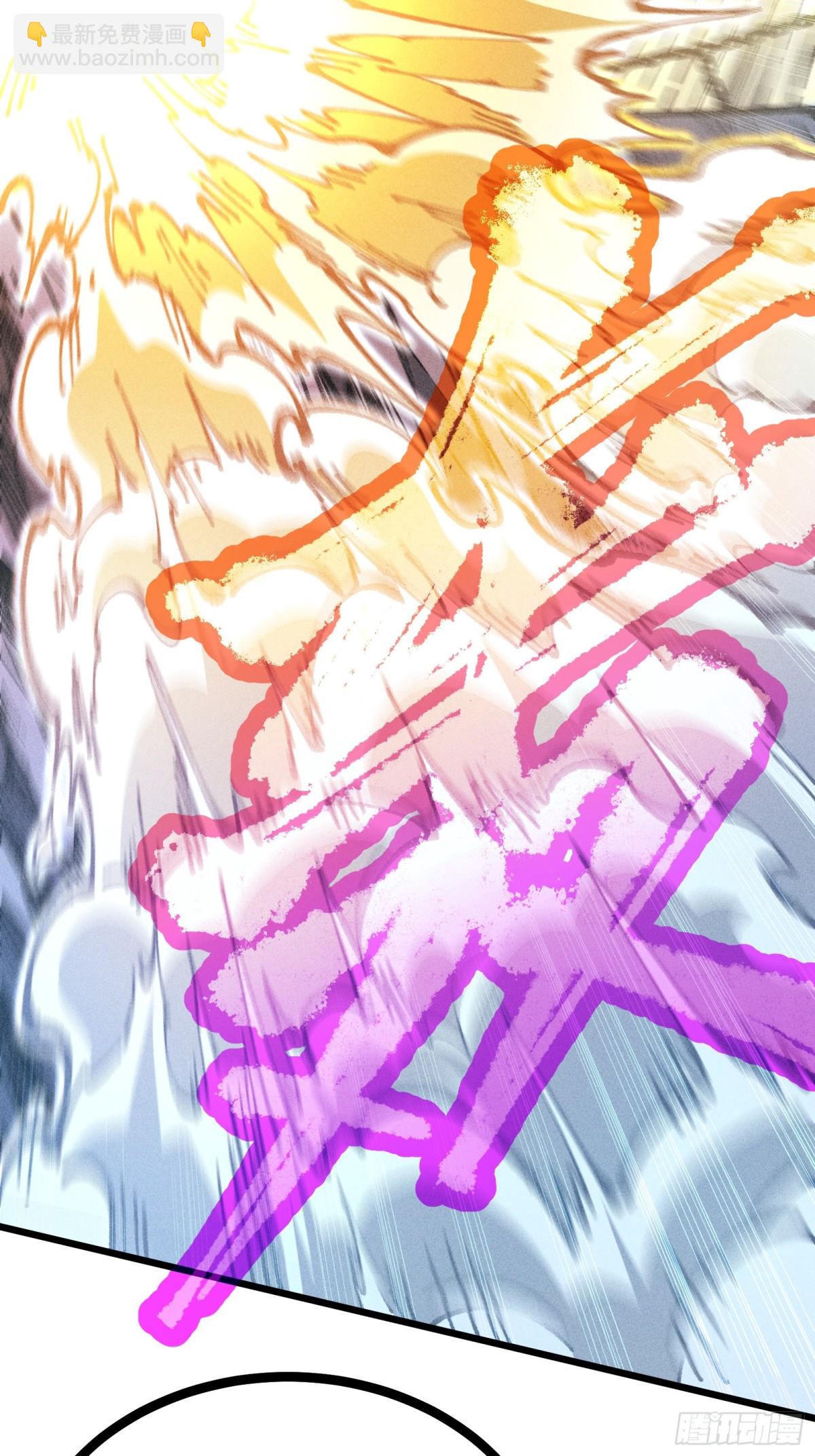 放过我吧！徒儿！(1/2)-第12话