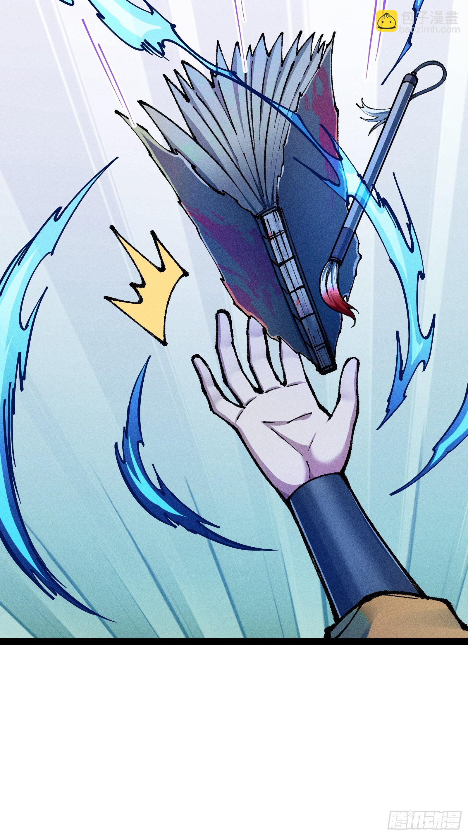 活畜生，人称酆都大帝(1/2)-第14话