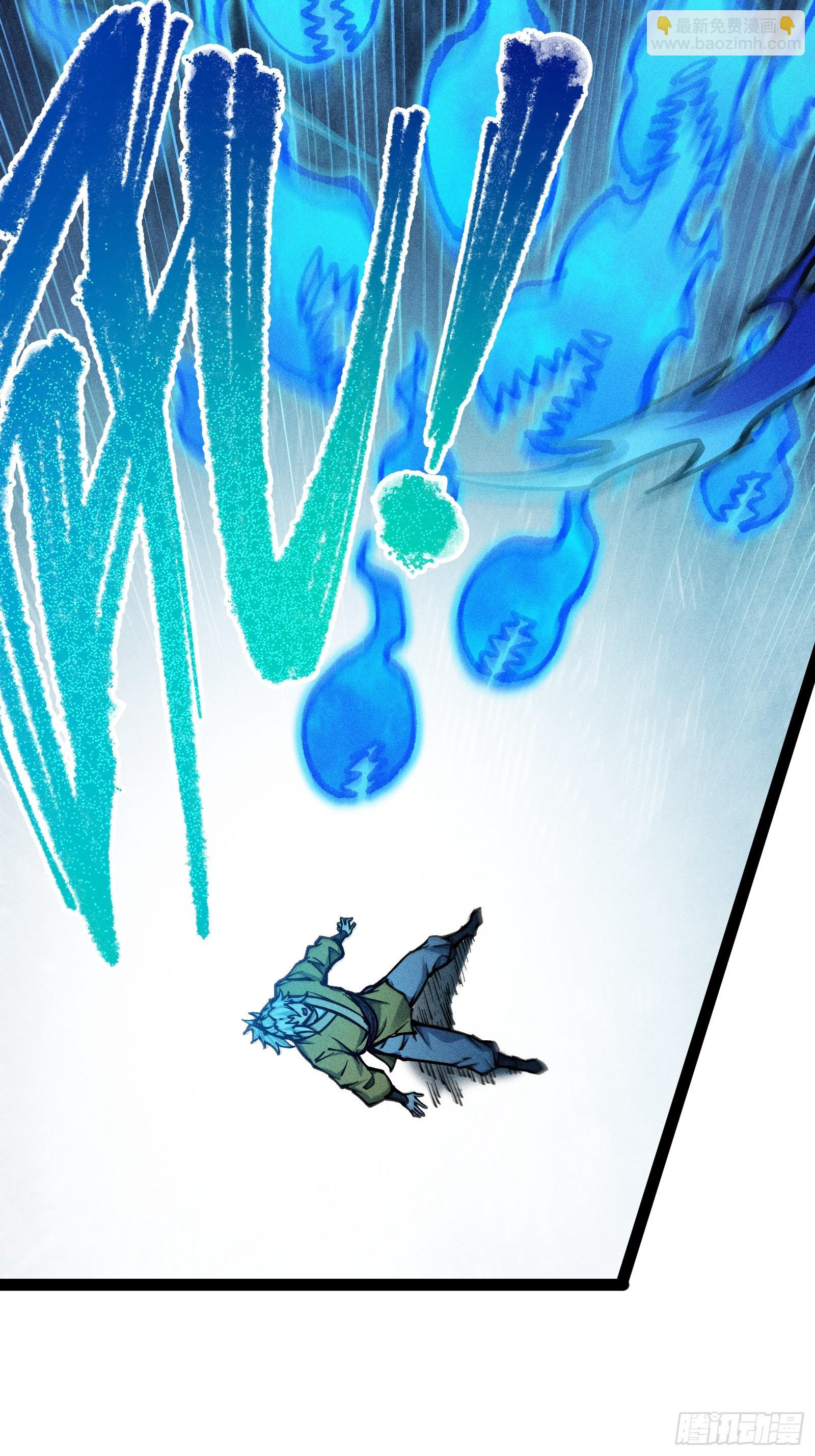 哦？又有新同伴了。(1/2)-第16话