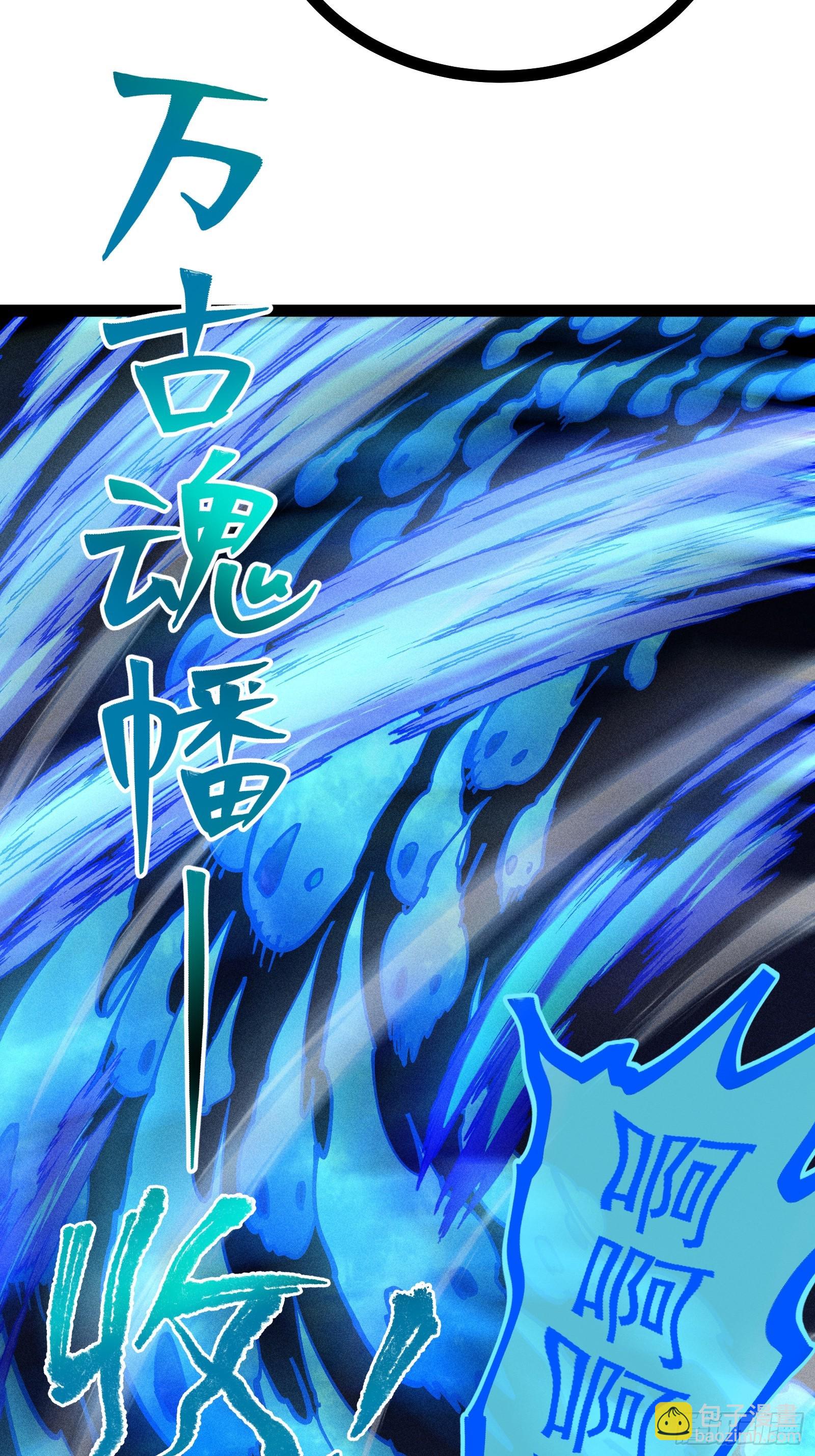 哦？又有新同伴了。(1/2)-第16话