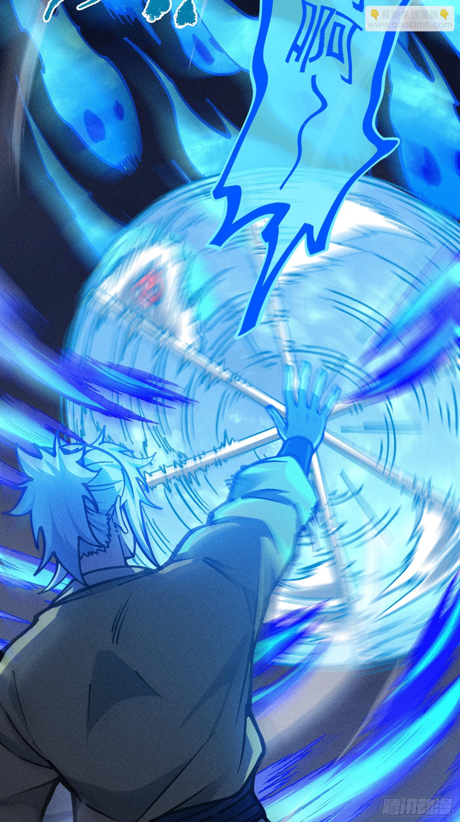 哦？又有新同伴了。(1/2)-第16话