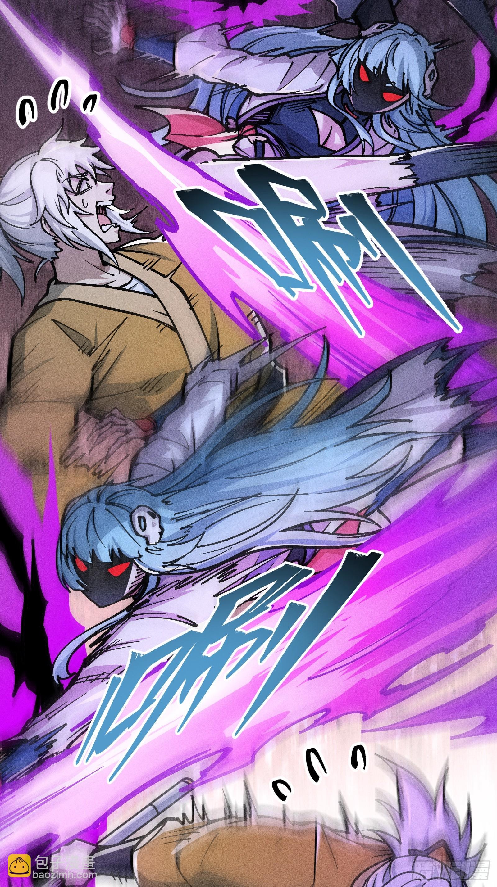 哦？又有新同伴了。(1/2)-第16话