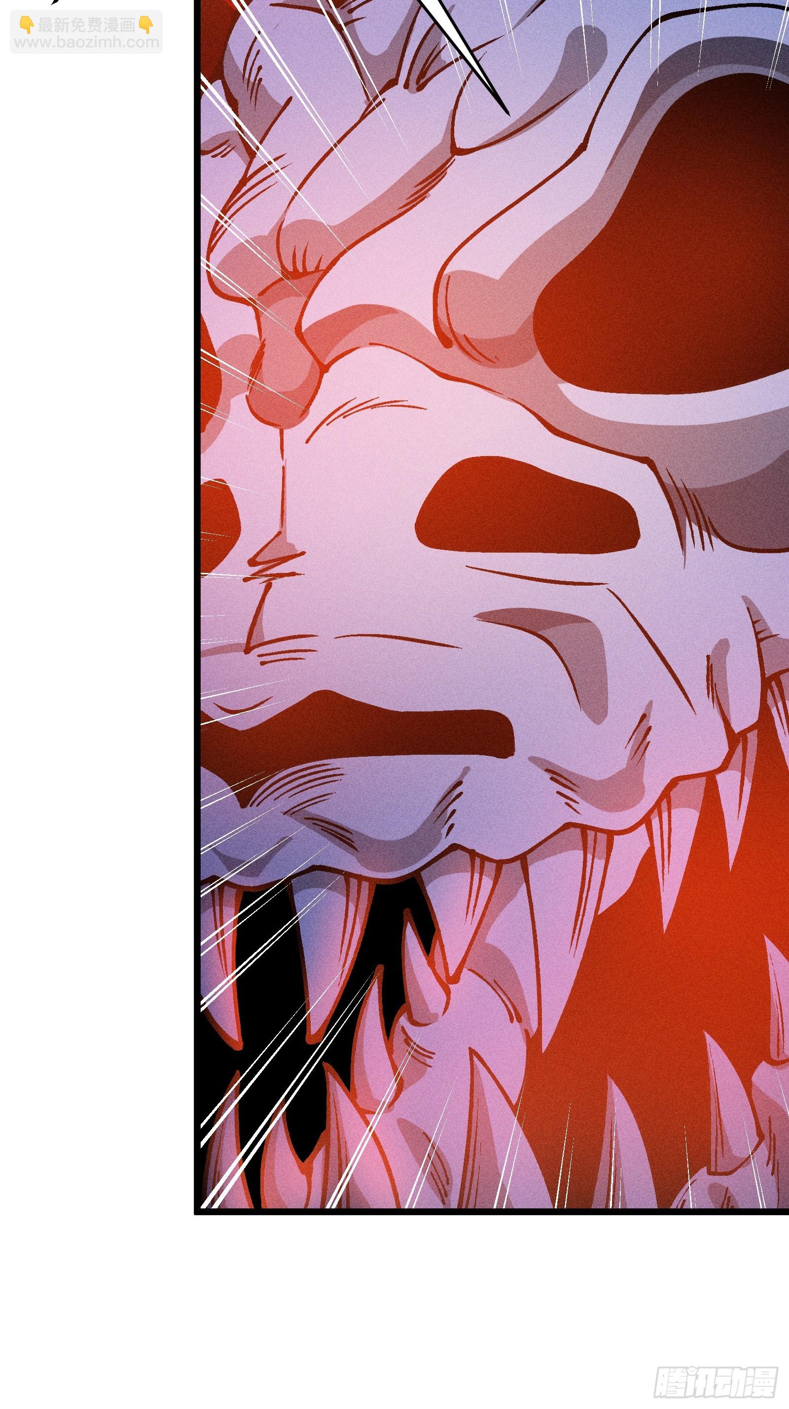 这就让你生不如死！(1/2)-第20话