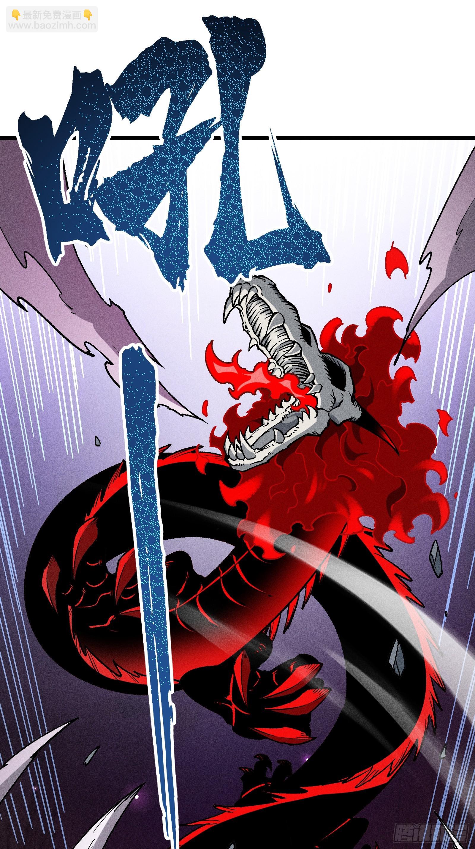 别吵，我在寻找时机(1/2)-第22话