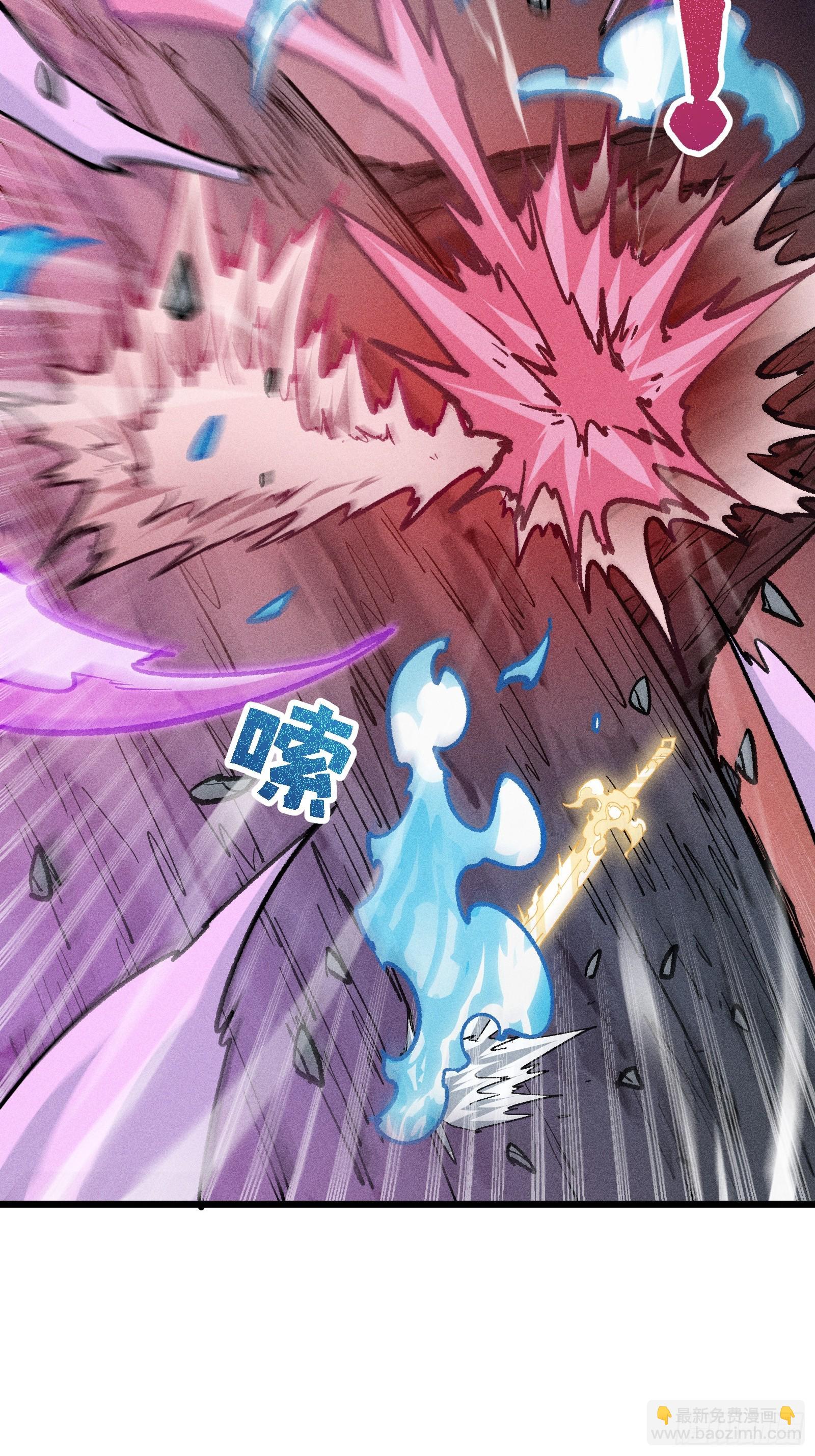 四面受敌(1/2)-第26话