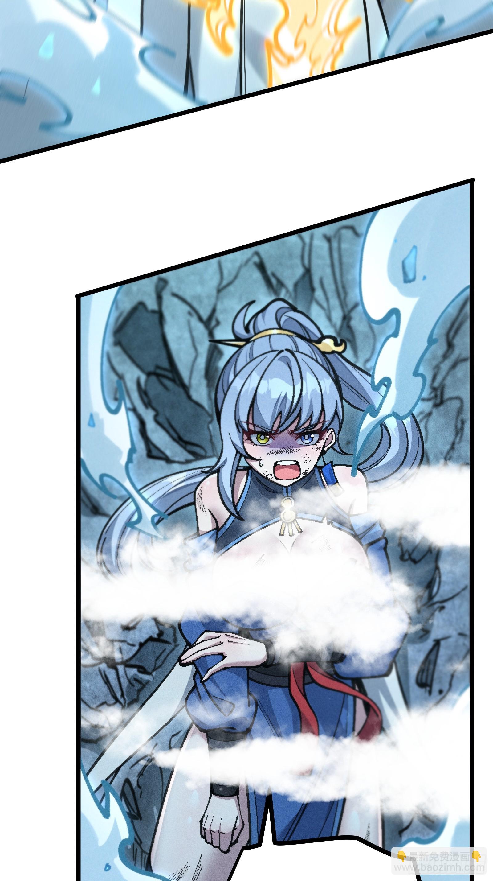 四面受敌(1/2)-第26话